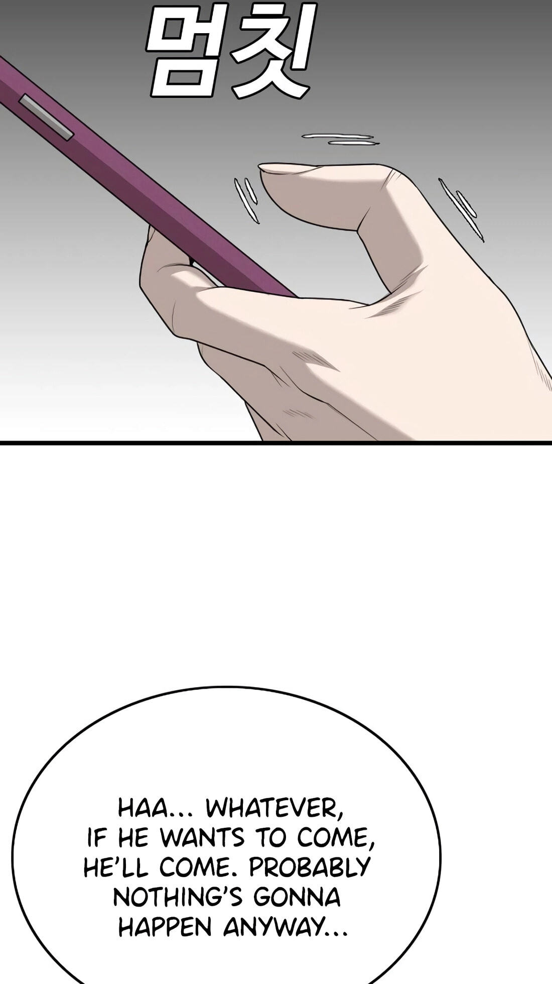 Read Bad Guy chapter 181 image 21 on Lezhin