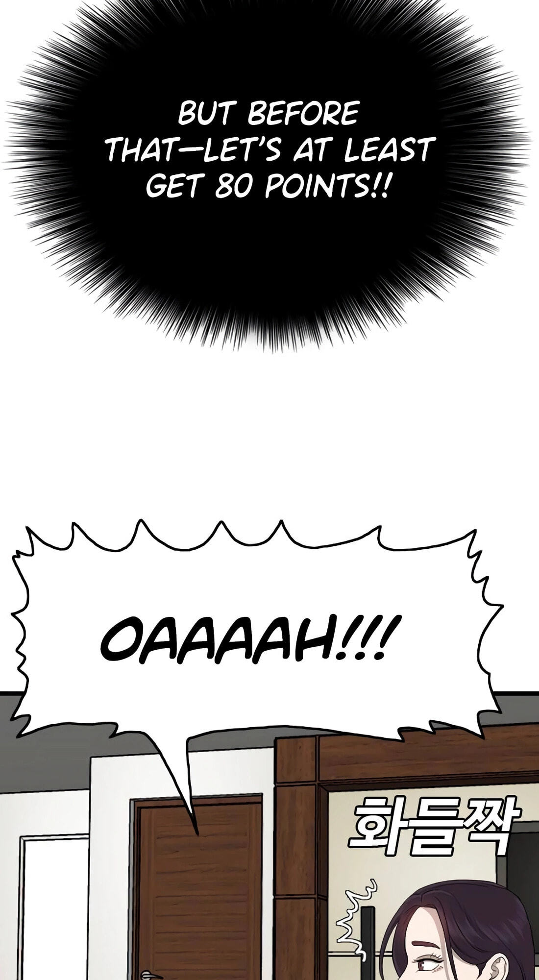 Read Bad Guy chapter 181 image 30 on Lezhin