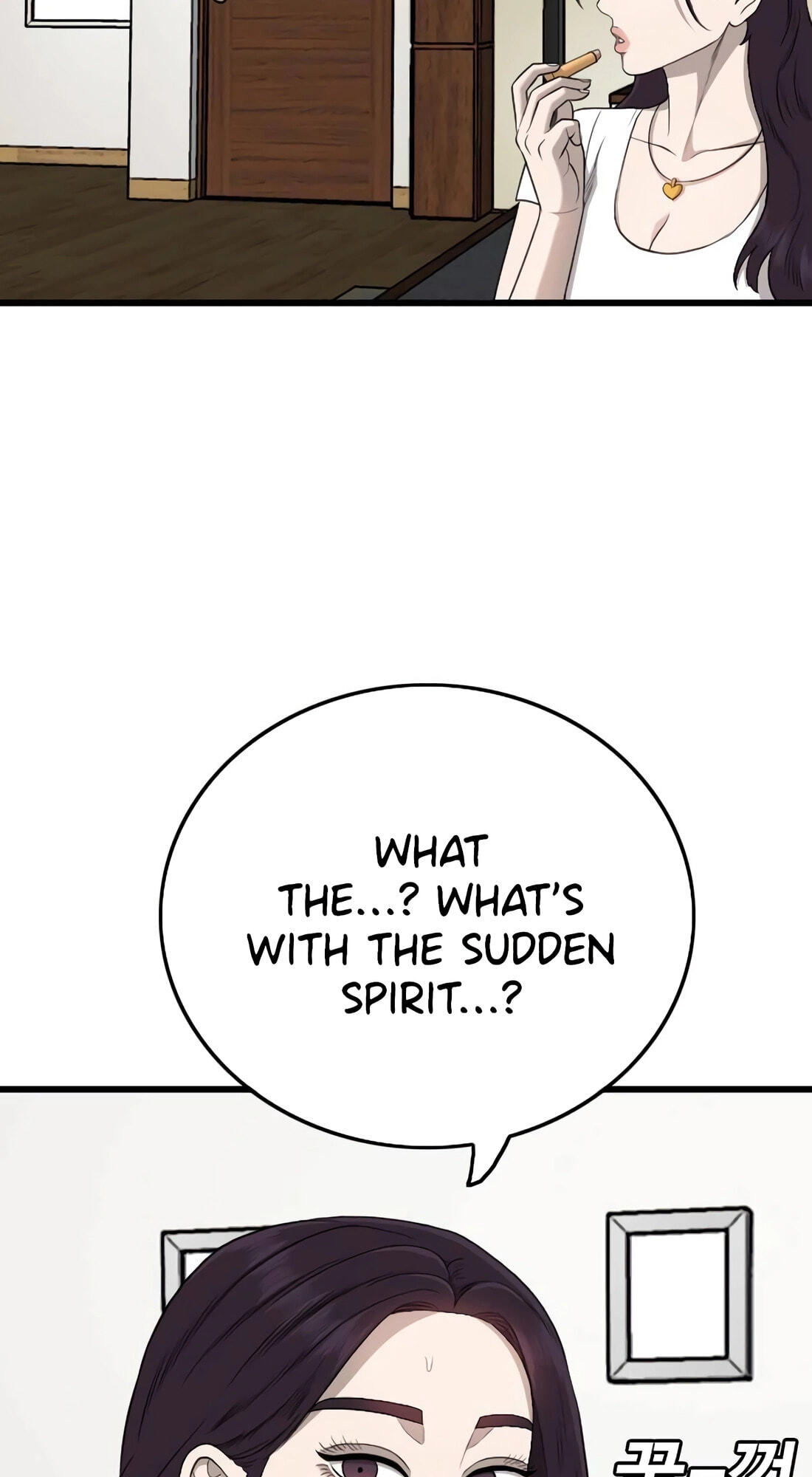 Read Bad Guy chapter 181 image 31 on Lezhin