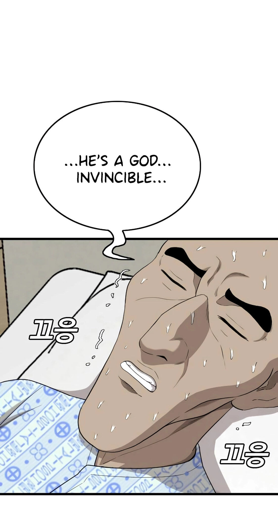 Read Bad Guy chapter 181 image 34 on Lezhin