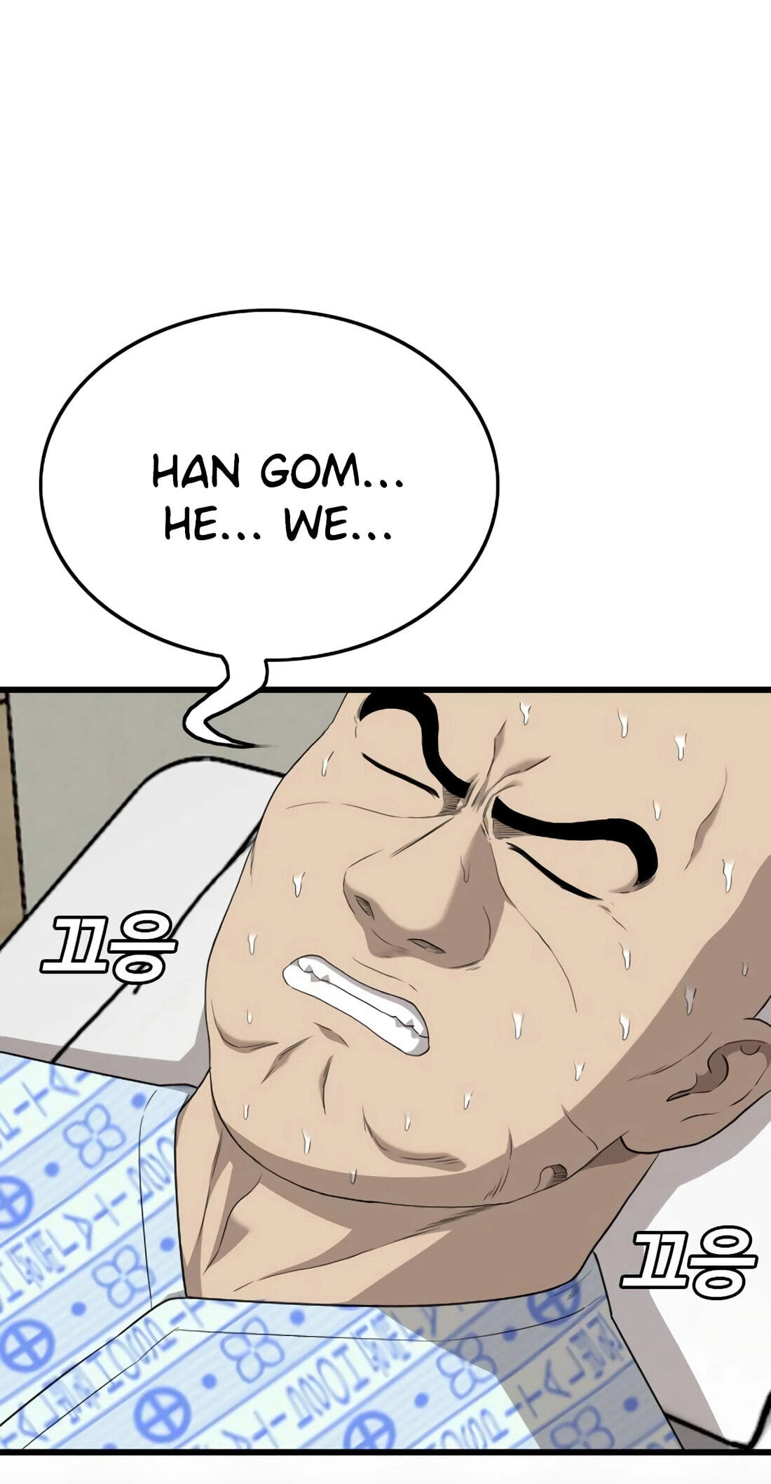 Read Bad Guy chapter 181 image 35 on Lezhin