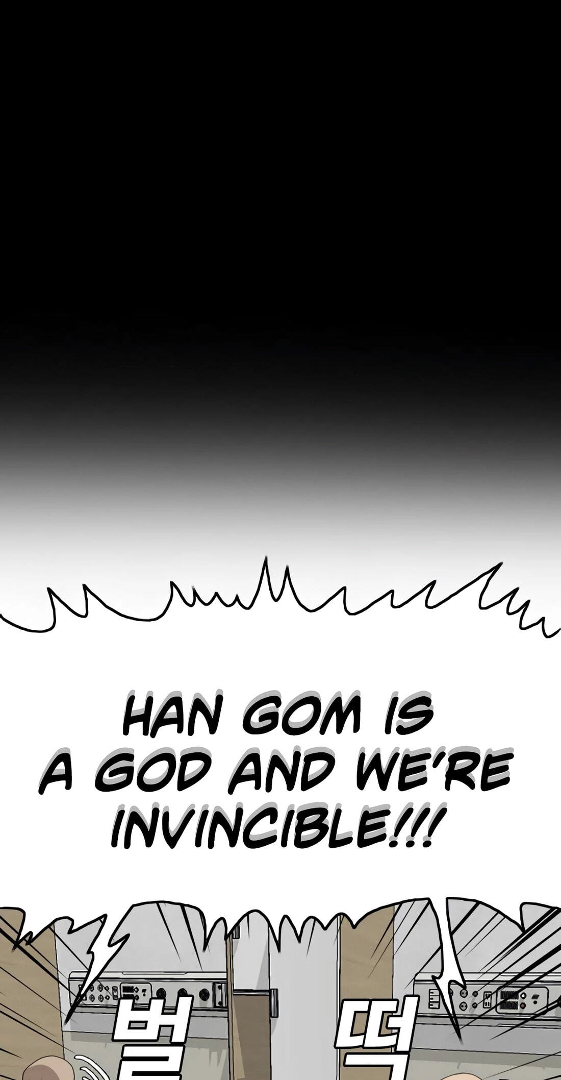 Read Bad Guy chapter 181 image 37 on Lezhin