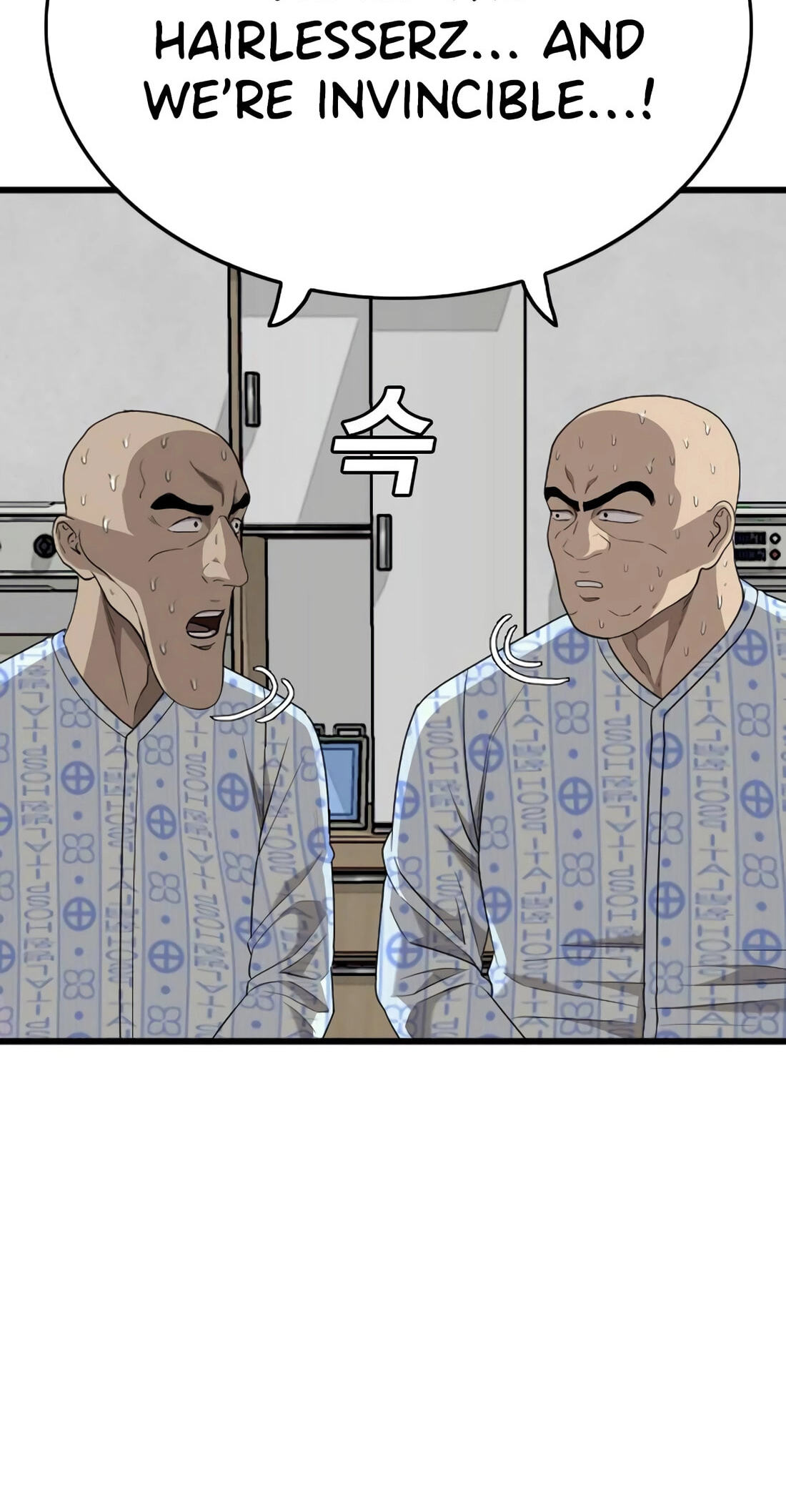Read Bad Guy chapter 181 image 40 on Lezhin