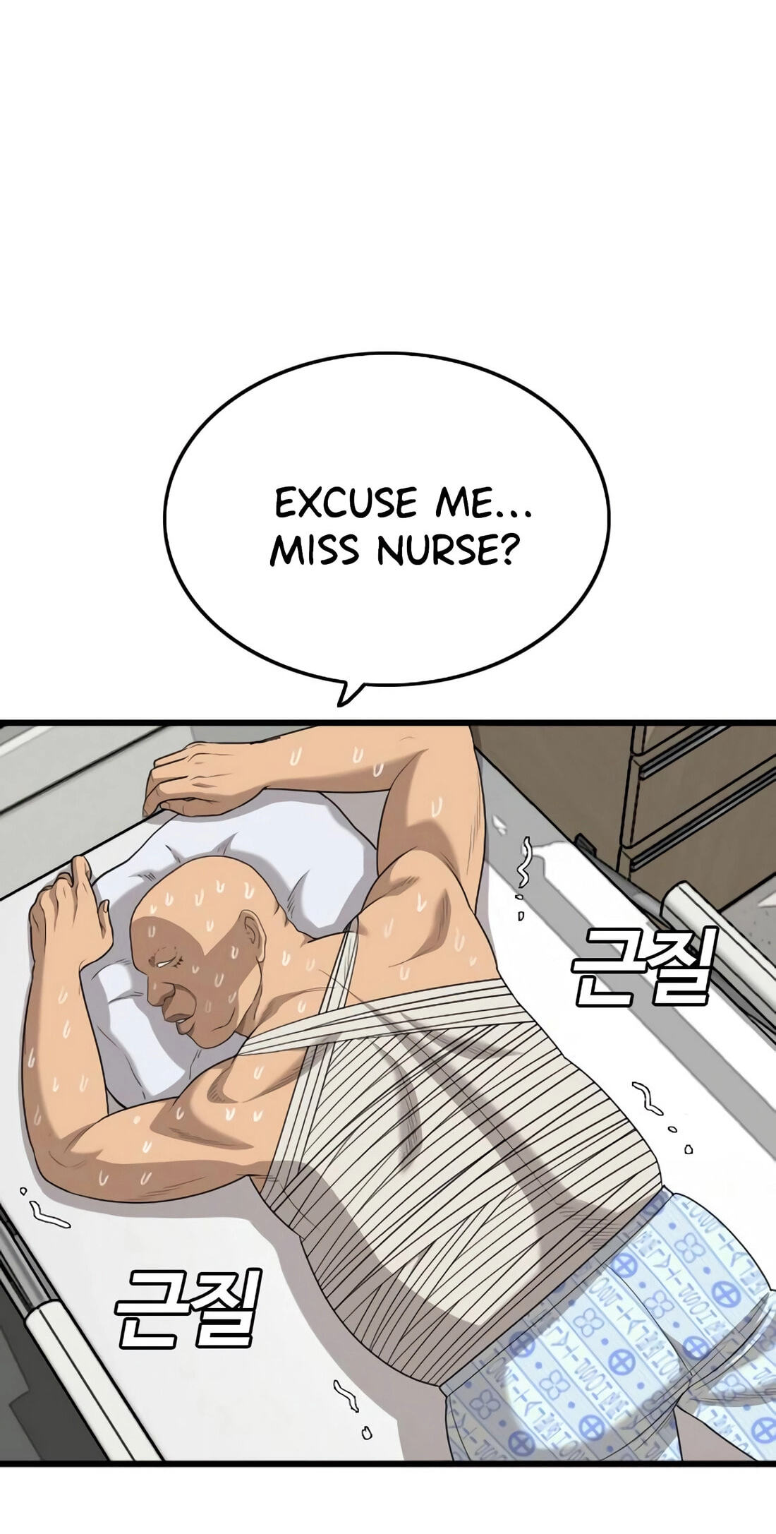 Read Bad Guy chapter 181 image 43 on Lezhin