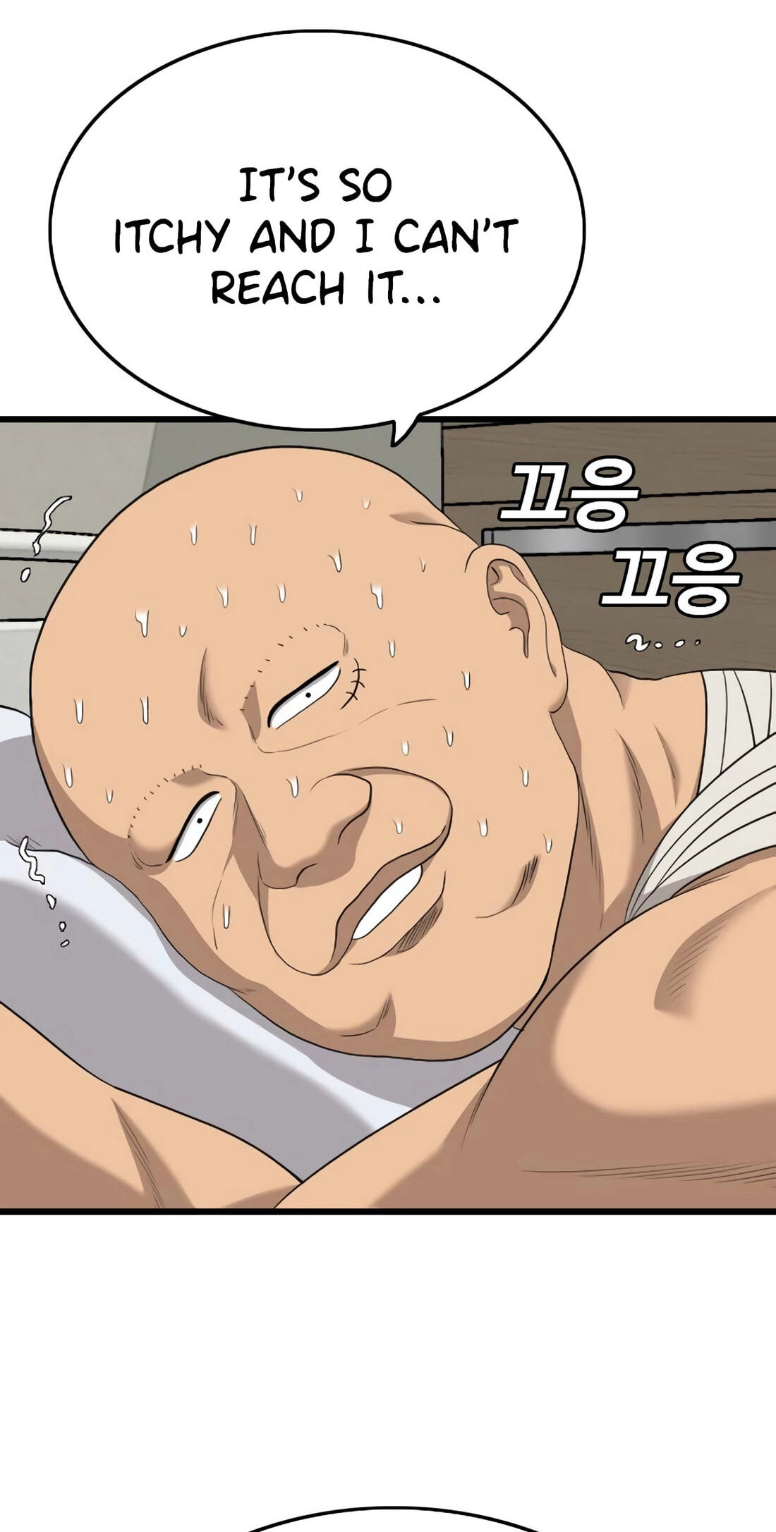 Read Bad Guy chapter 181 image 45 on Lezhin