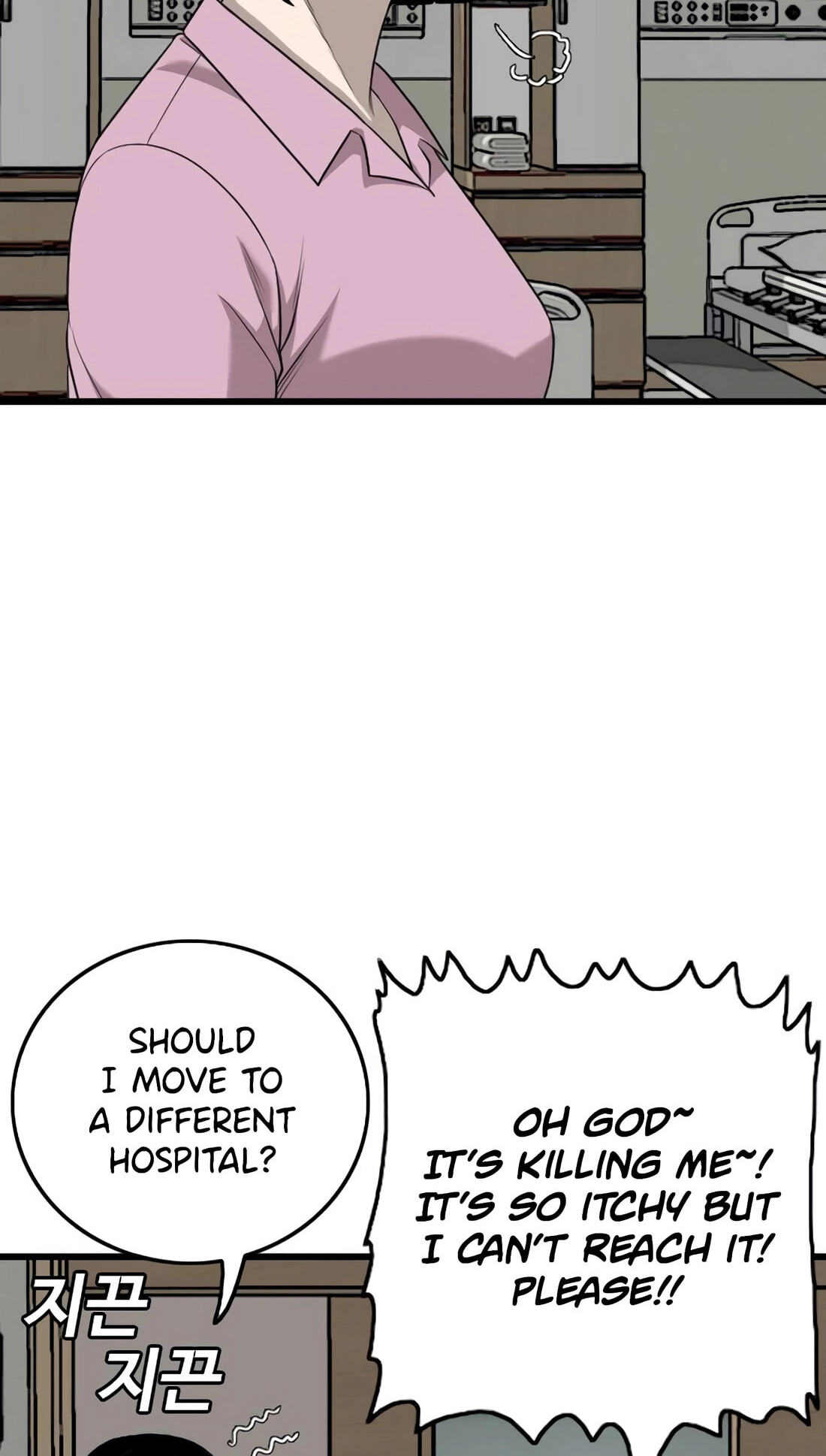 Read Bad Guy chapter 181 image 49 on Lezhin