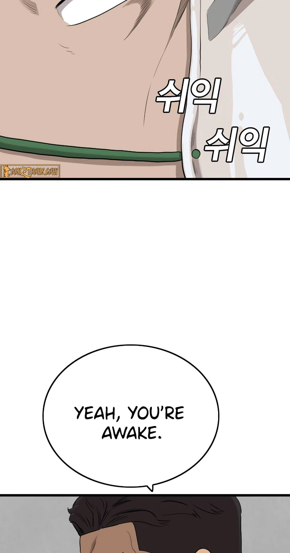 Read Bad Guy chapter 181 image 58 on Lezhin