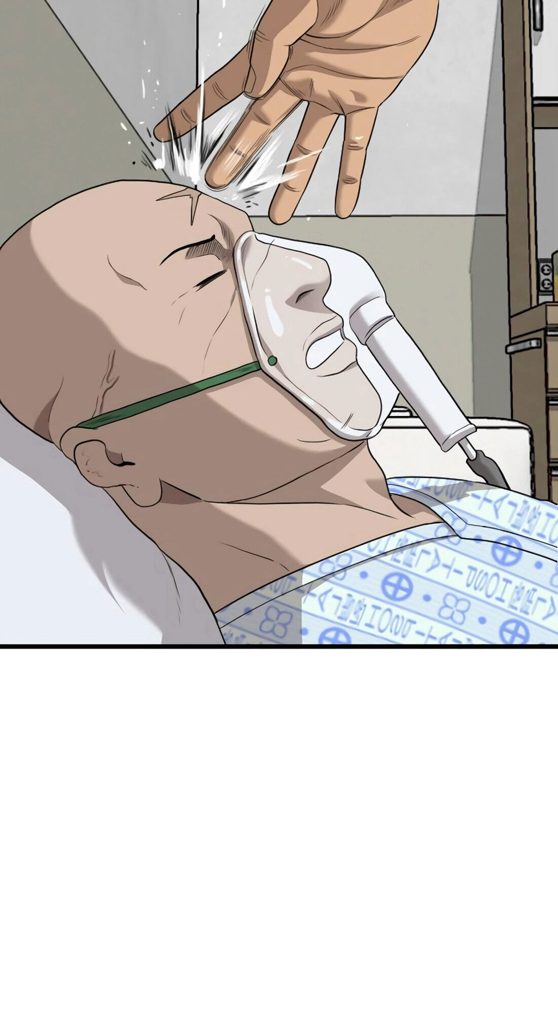 Read Bad Guy chapter 181 image 65 on Lezhin