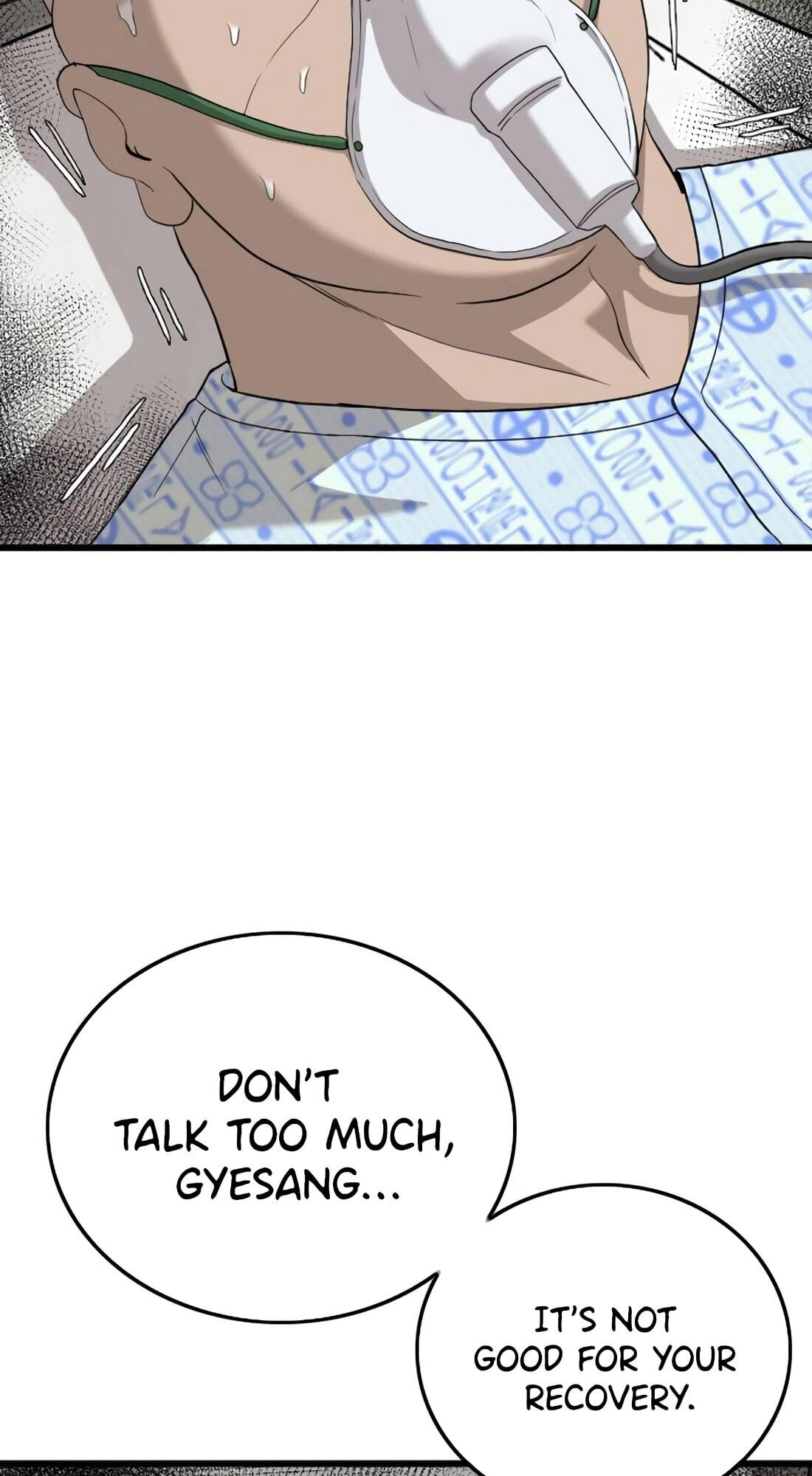 Read Bad Guy chapter 181 image 76 on Lezhin