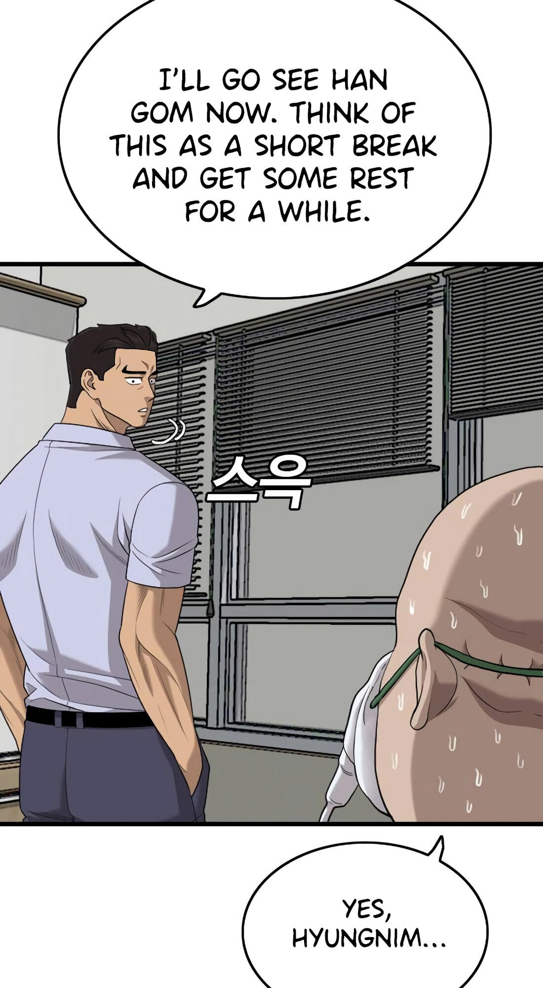 Read Bad Guy chapter 181 image 78 on Lezhin