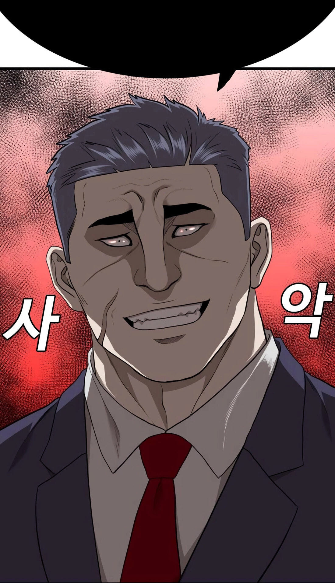 Read Bad Guy chapter 181 image 95 on Lezhin