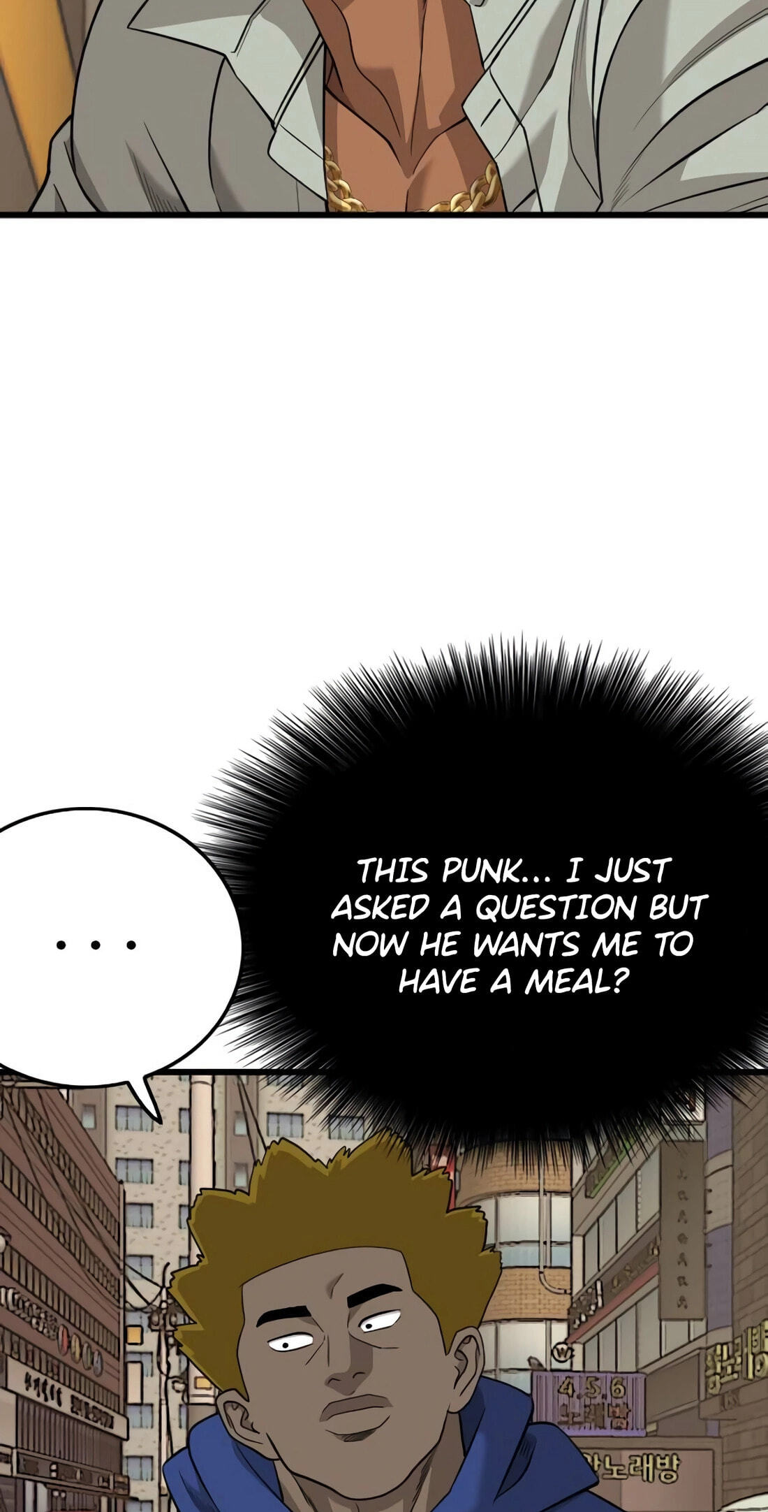 Read Bad Guy chapter 183 image 104 on Lezhin