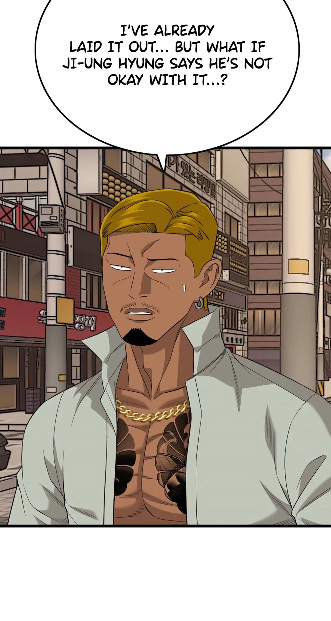 Read Bad Guy chapter 183 image 111 on Lezhin