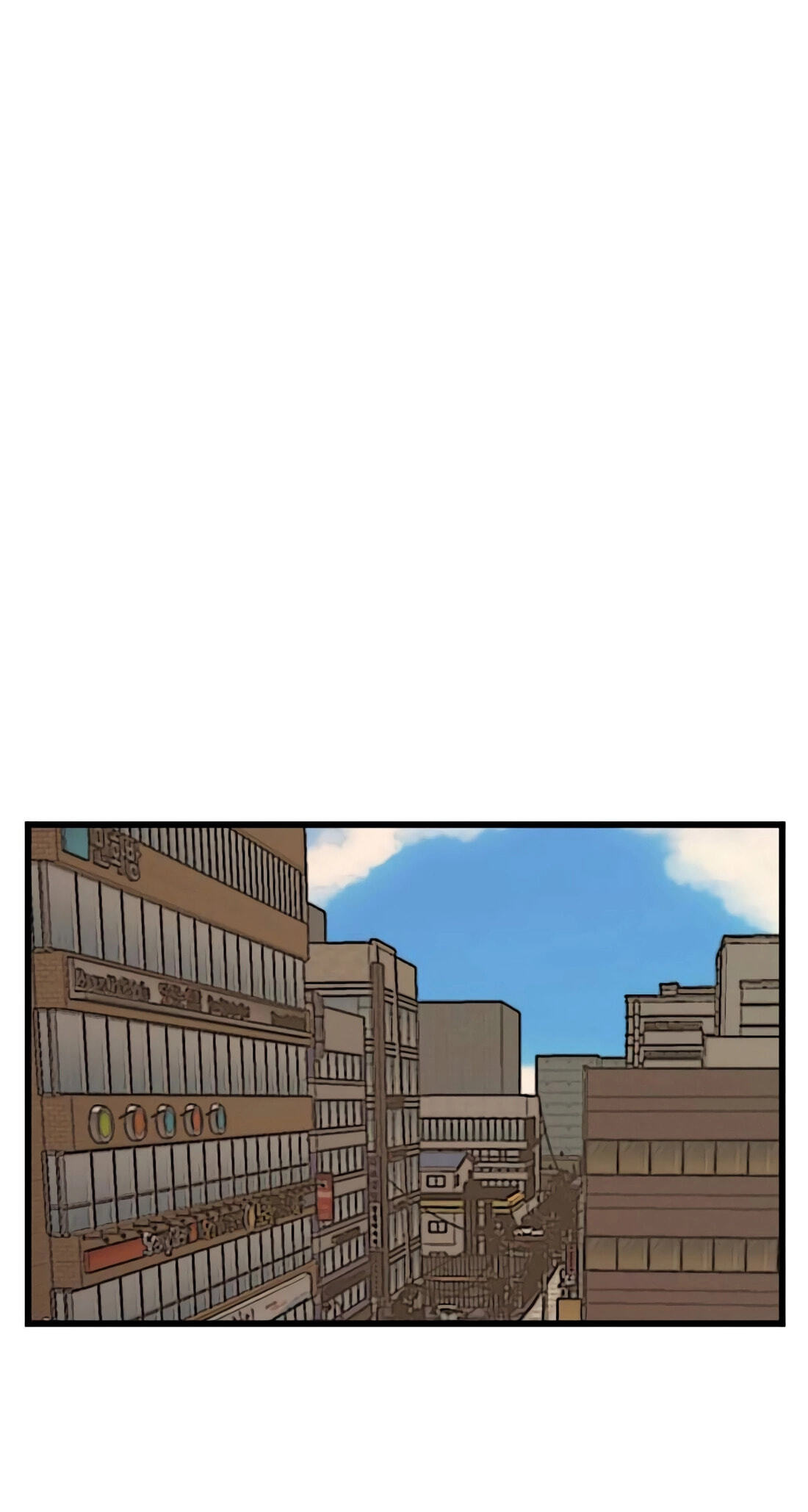 Read Bad Guy chapter 183 image 112 on Lezhin