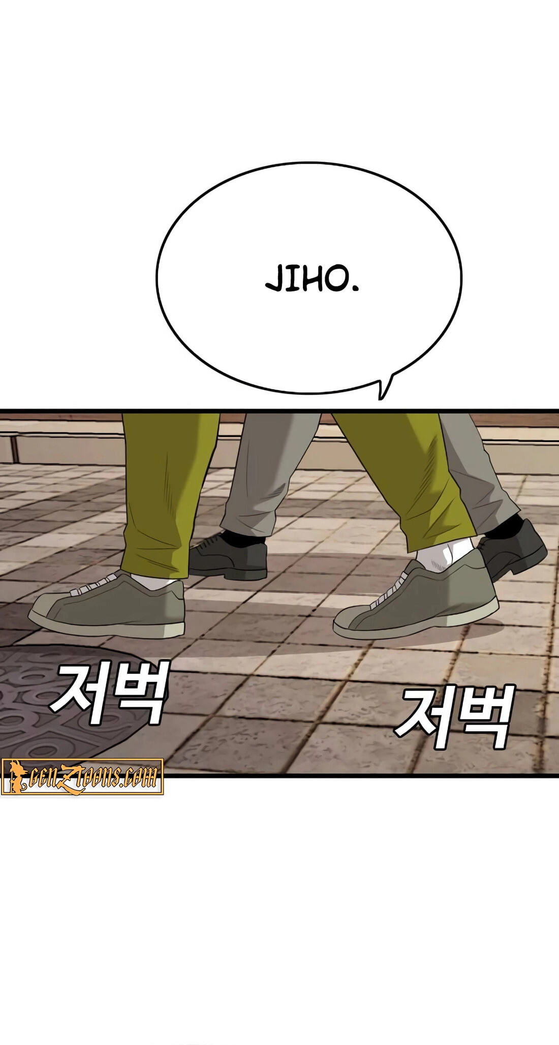 Read Bad Guy chapter 183 image 113 on Lezhin