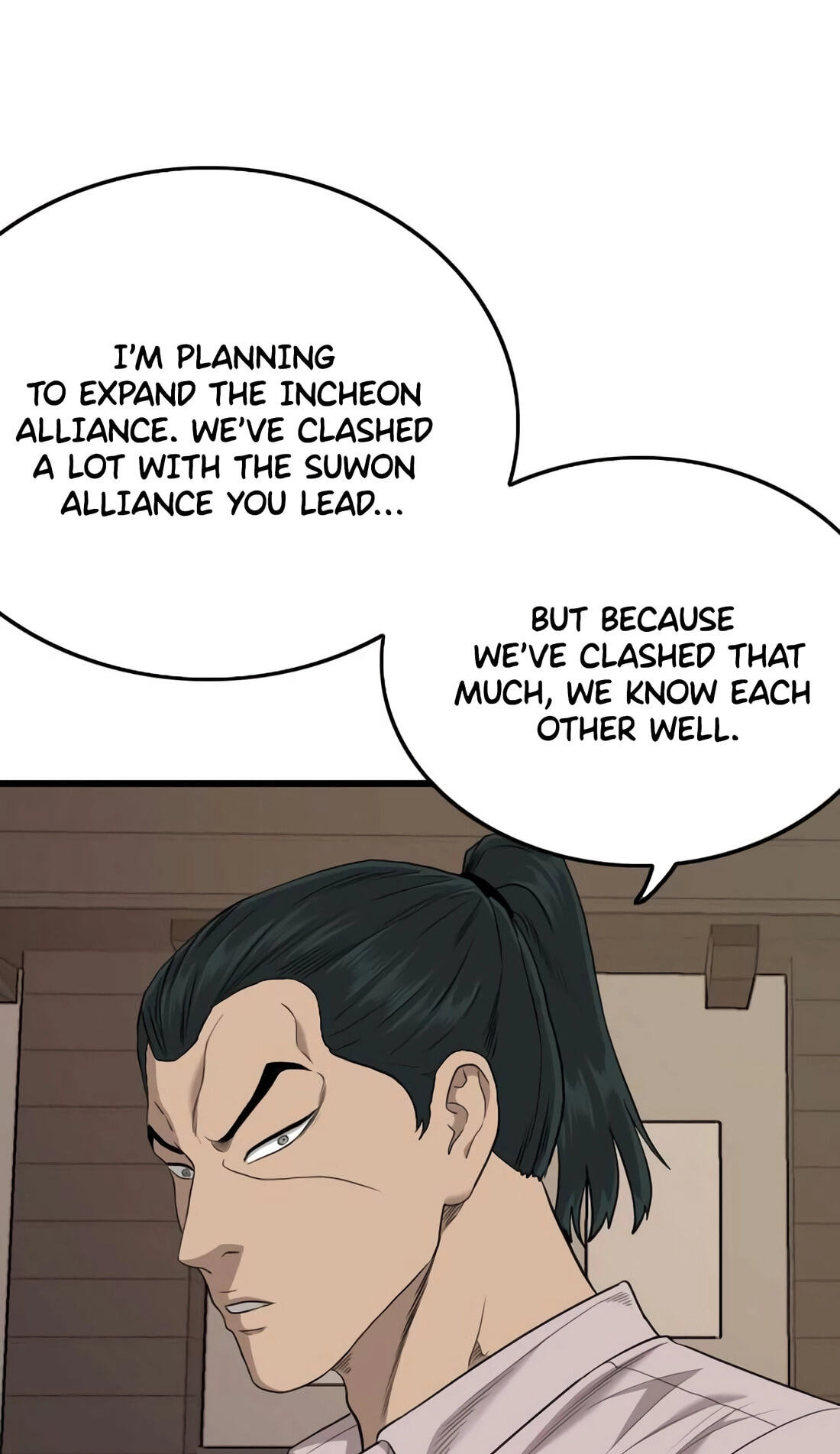 Read Bad Guy chapter 183 image 115 on Lezhin