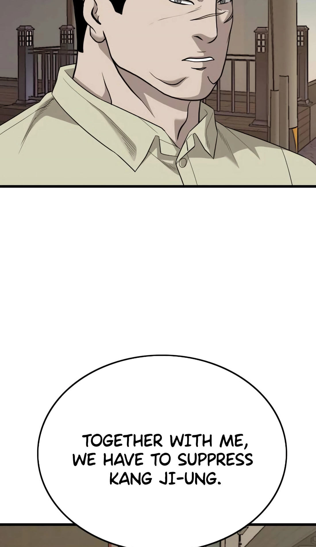 Read Bad Guy chapter 183 image 117 on Lezhin
