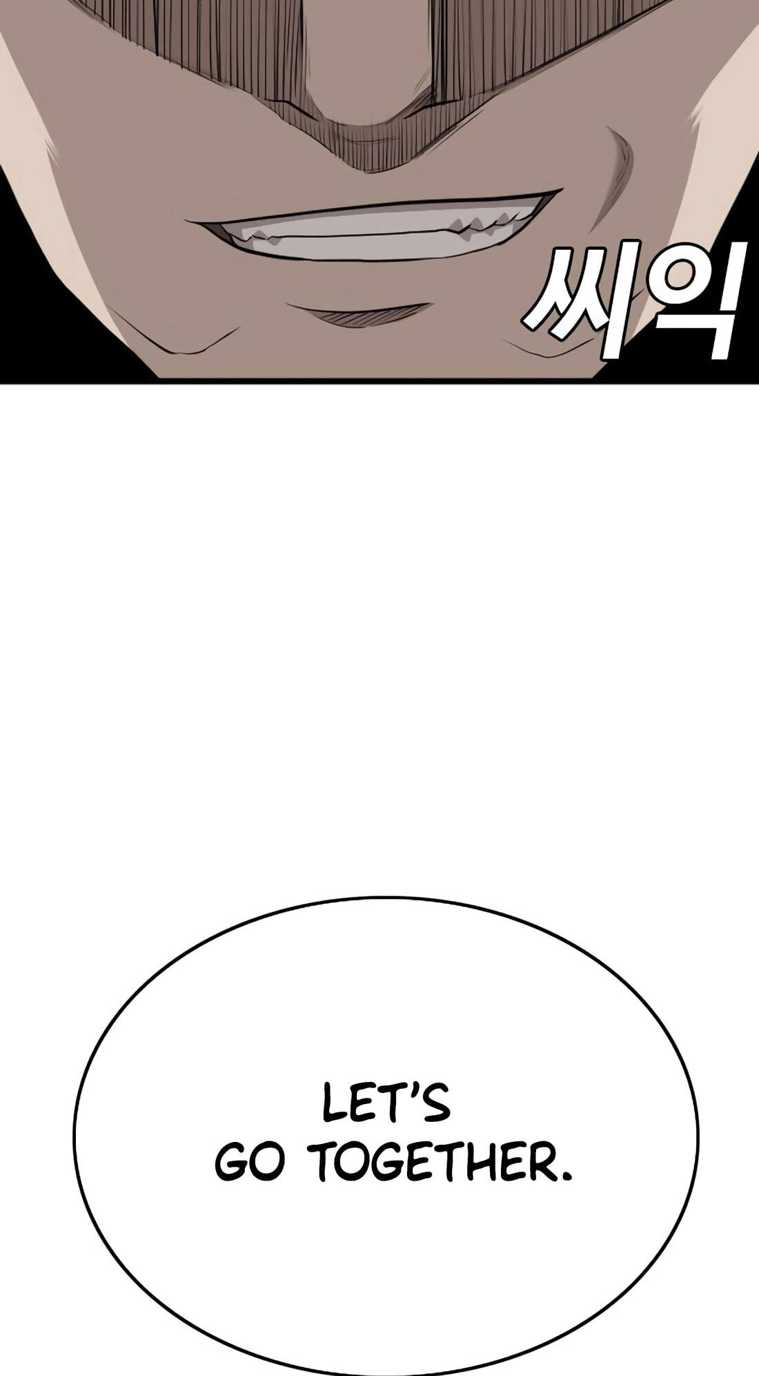 Read Bad Guy chapter 183 image 124 on Lezhin