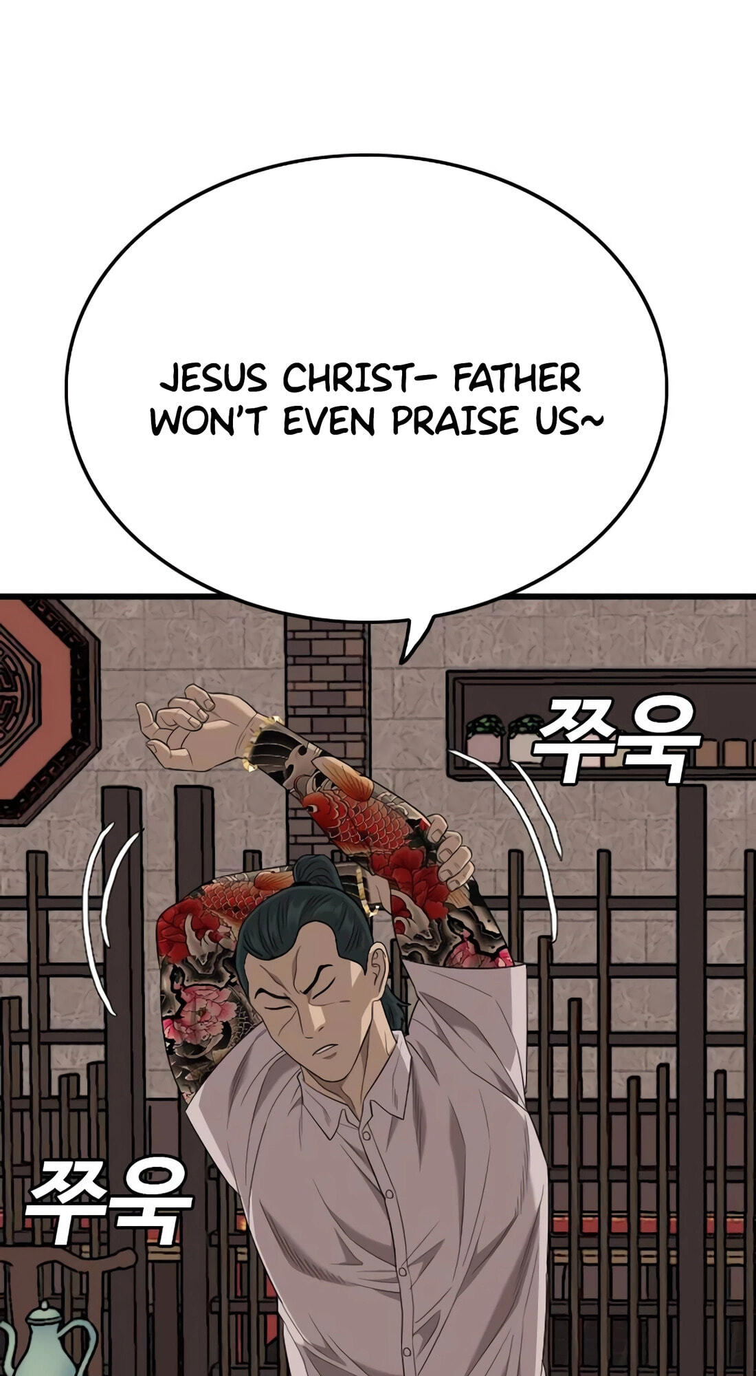 Read Bad Guy chapter 183 image 27 on Lezhin