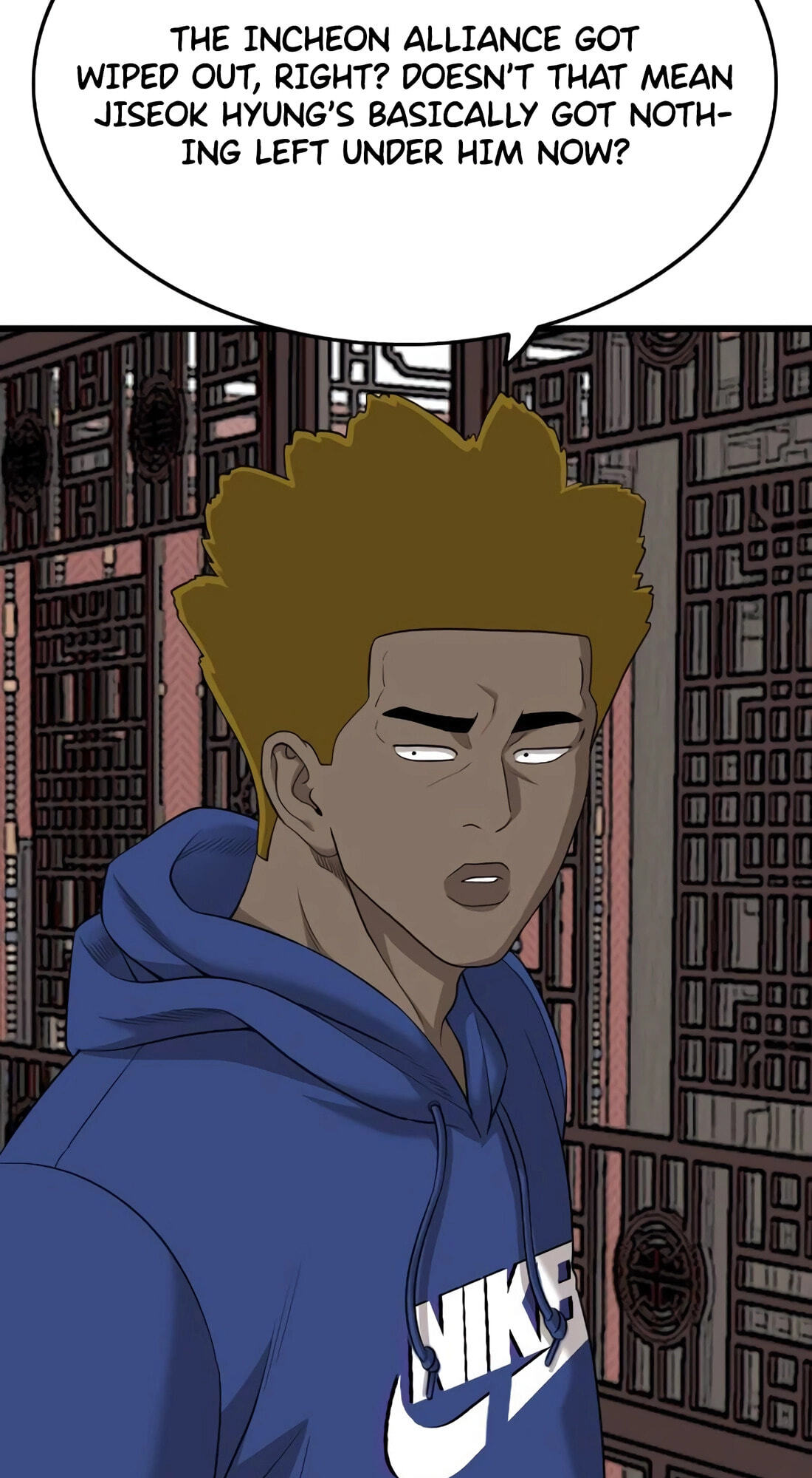 Read Bad Guy chapter 183 image 32 on Lezhin