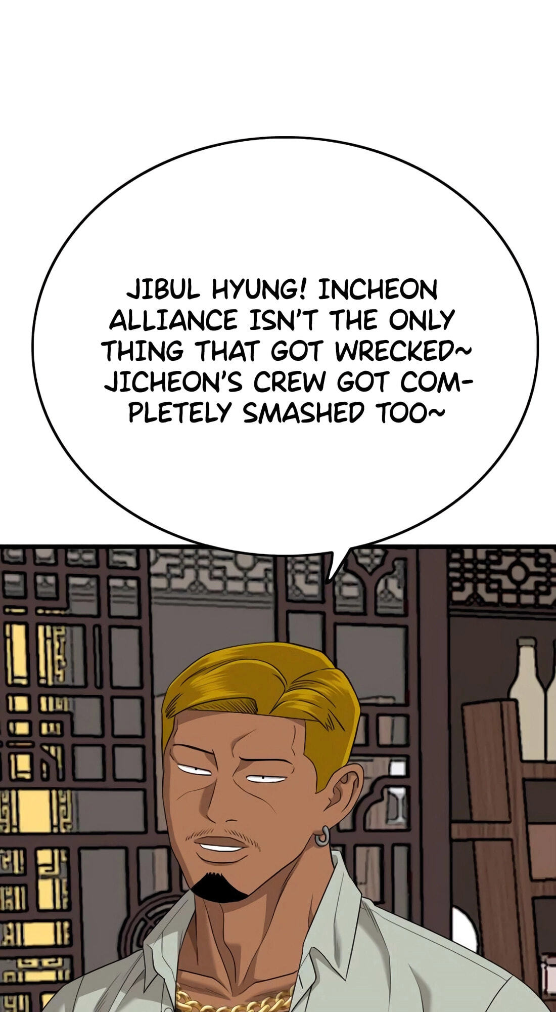 Read Bad Guy chapter 183 image 34 on Lezhin