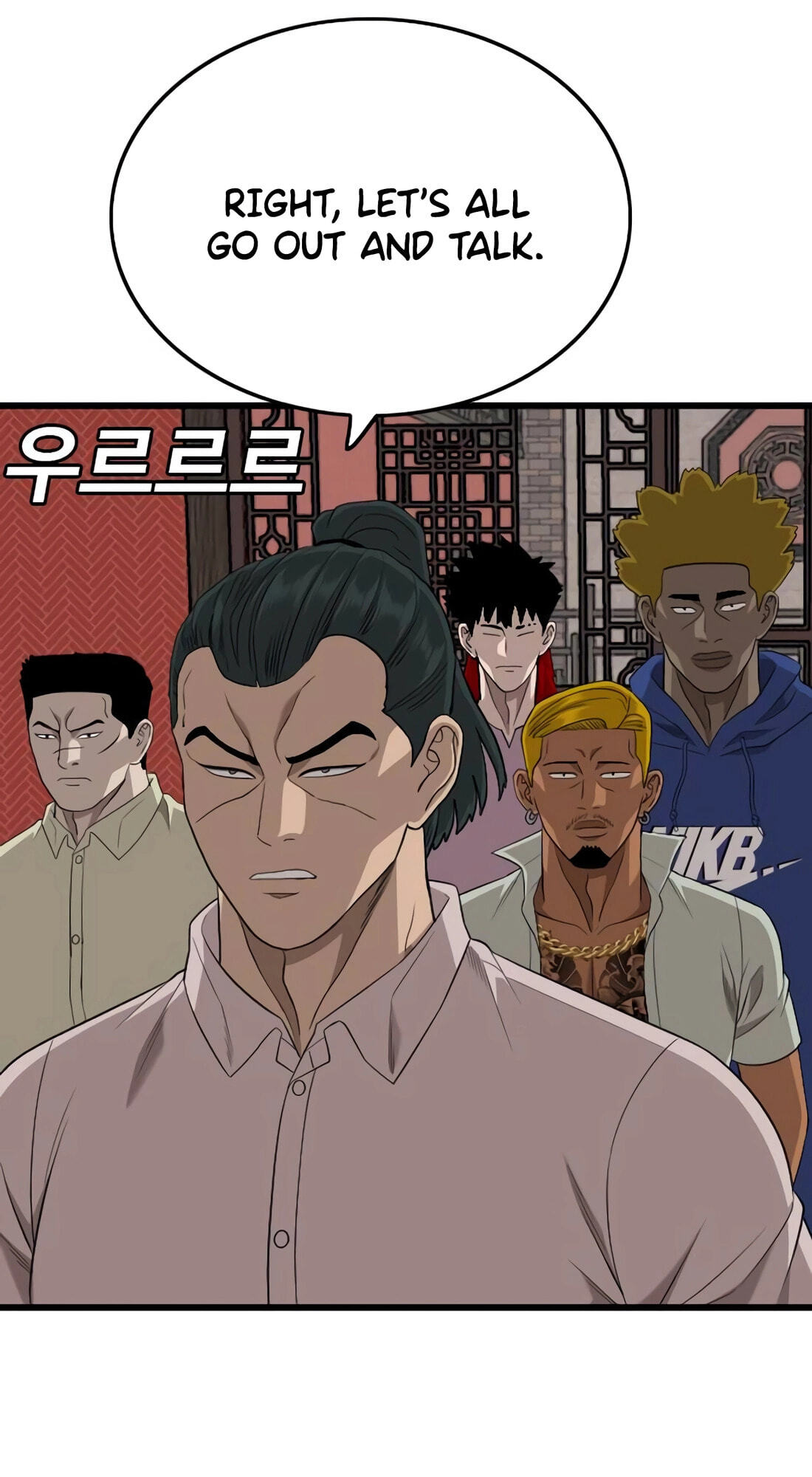 Read Bad Guy chapter 183 image 46 on Lezhin