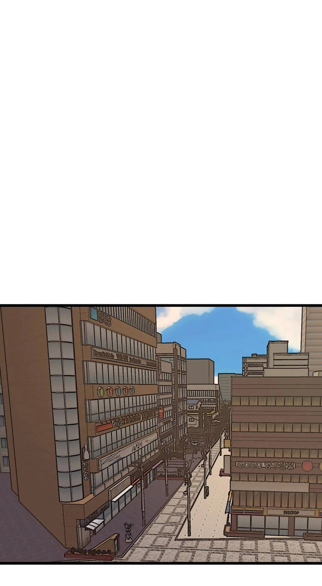 Read Bad Guy chapter 183 image 47 on Lezhin
