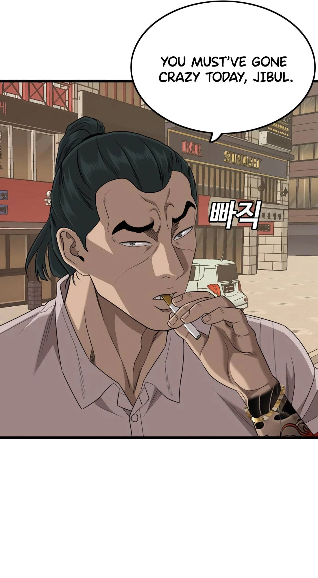 Read Bad Guy chapter 183 image 55 on Lezhin
