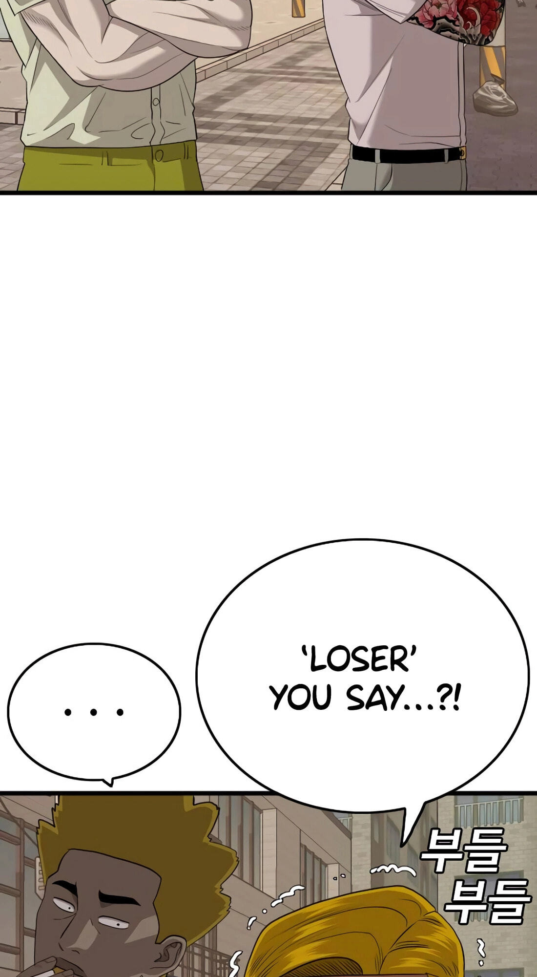 Read Bad Guy chapter 183 image 58 on Lezhin