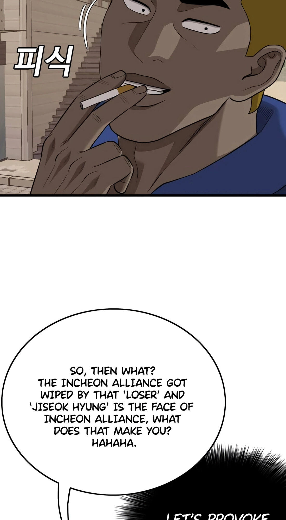 Read Bad Guy chapter 183 image 60 on Lezhin