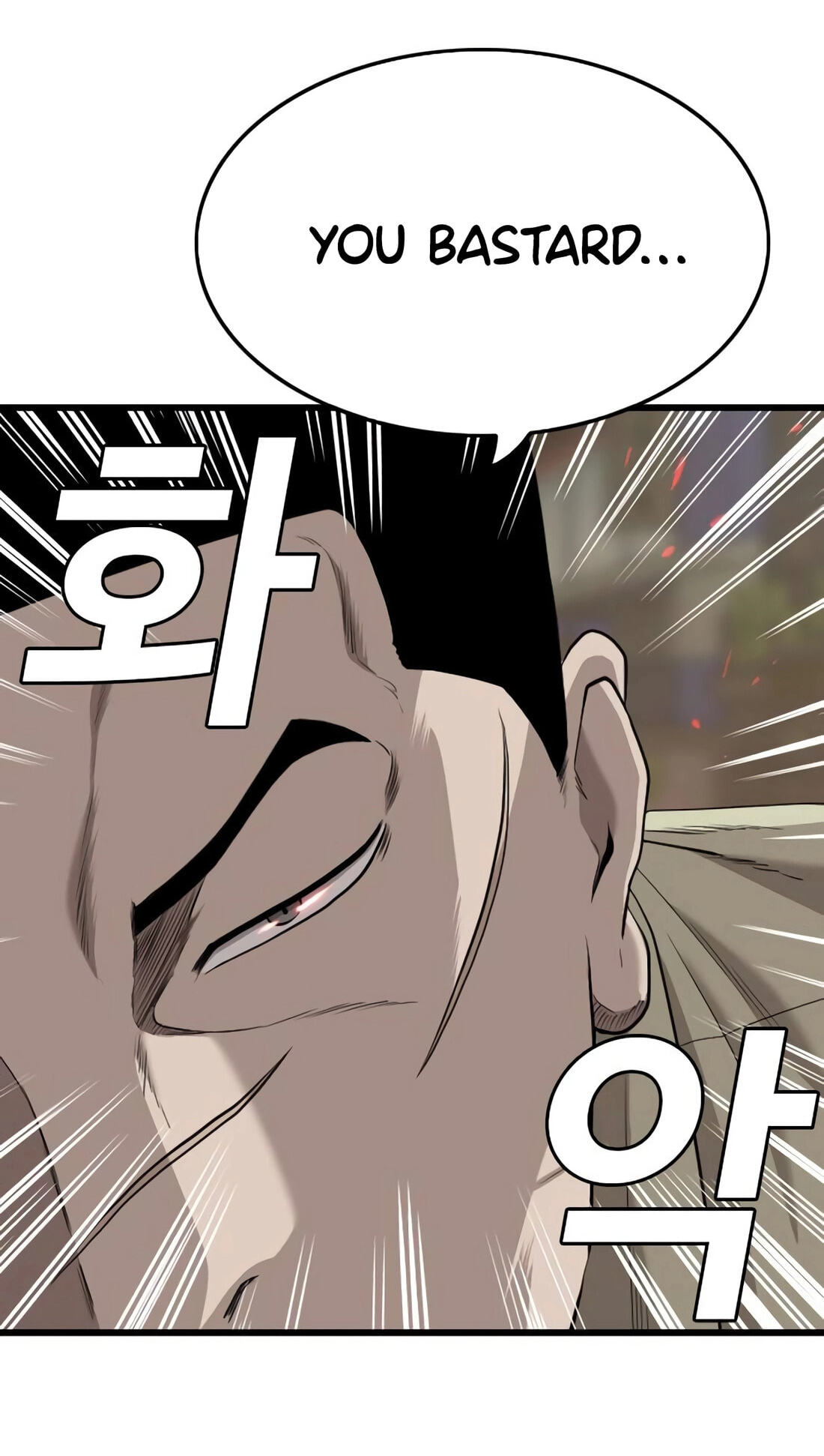 Read Bad Guy chapter 183 image 65 on Lezhin