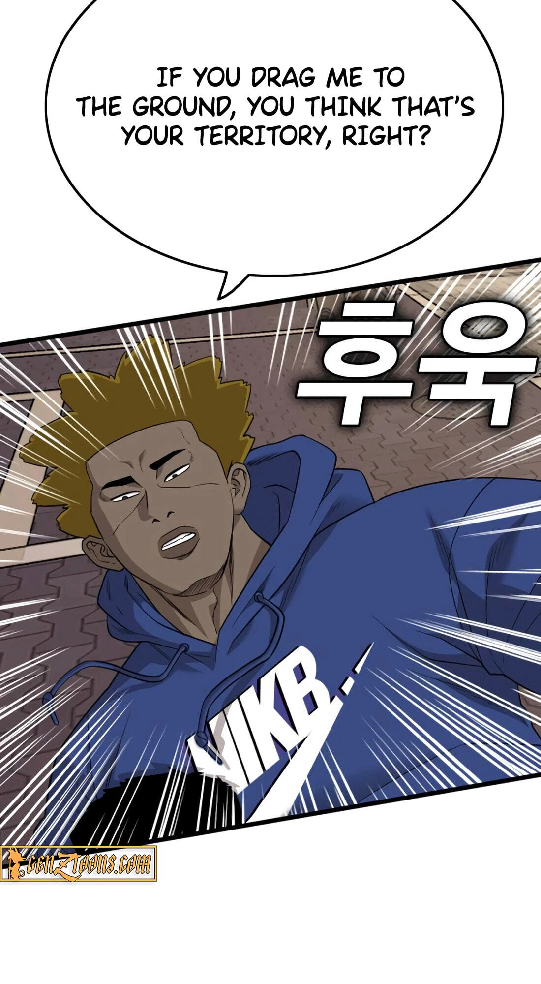 Read Bad Guy chapter 183 image 70 on Lezhin