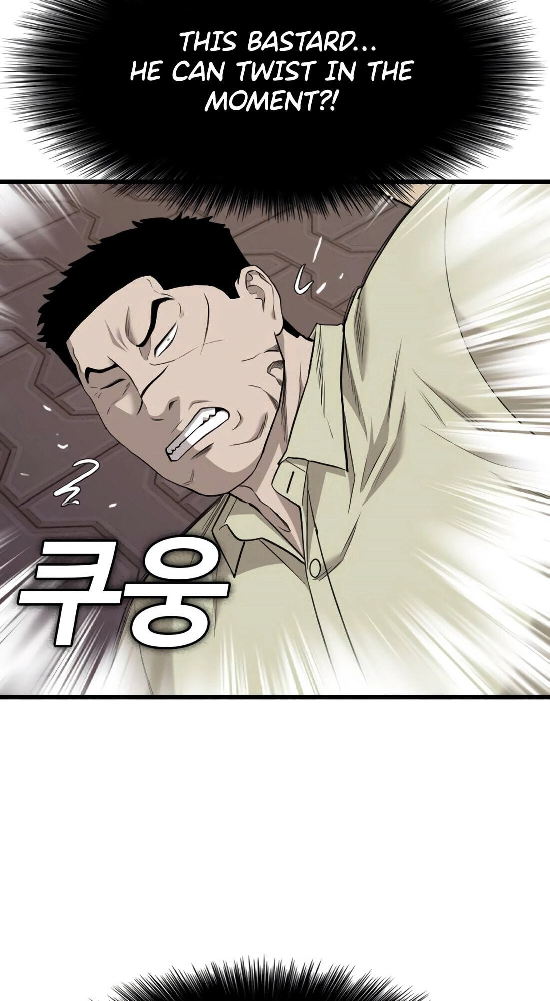 Read Bad Guy chapter 183 image 74 on Lezhin