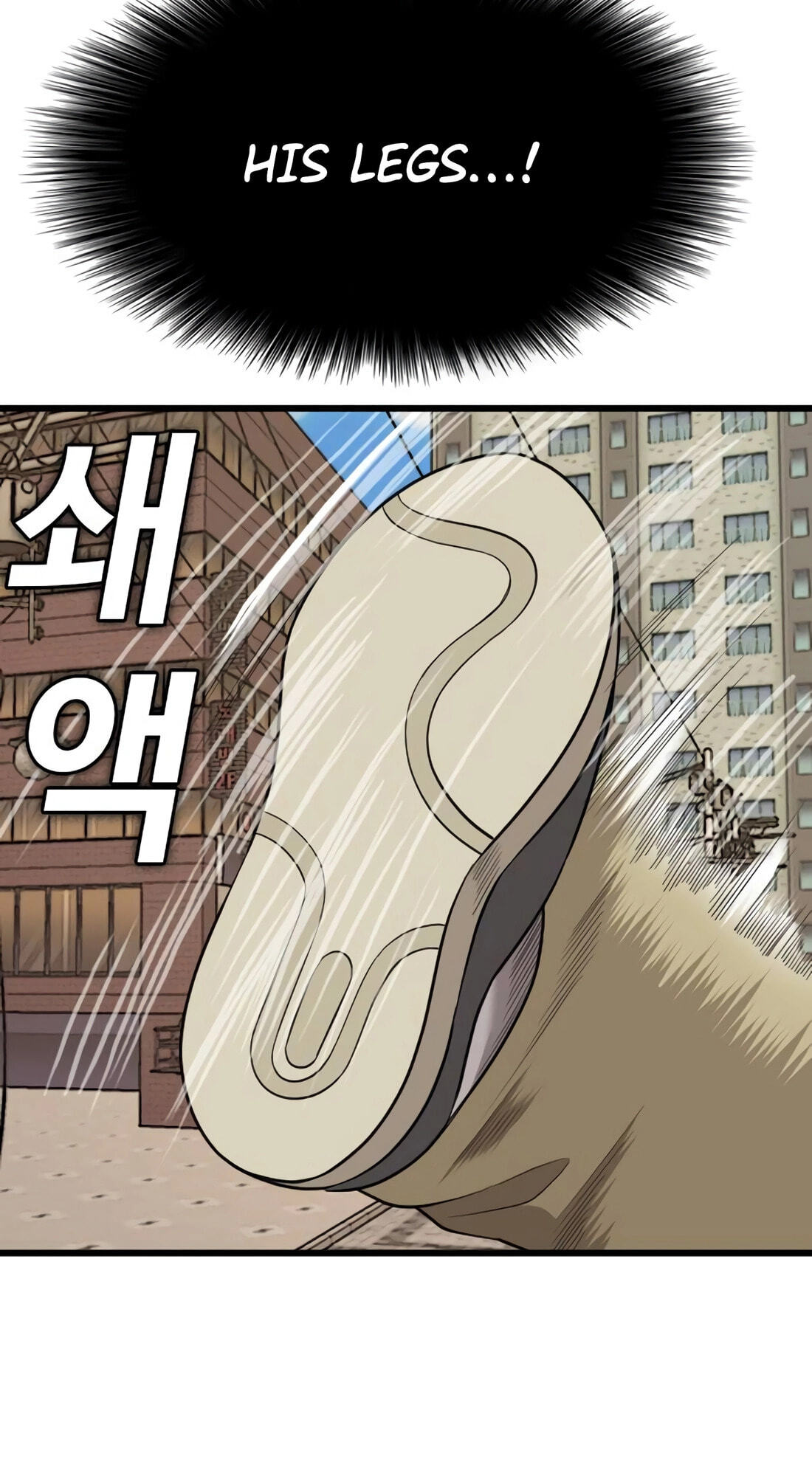 Read Bad Guy chapter 183 image 75 on Lezhin