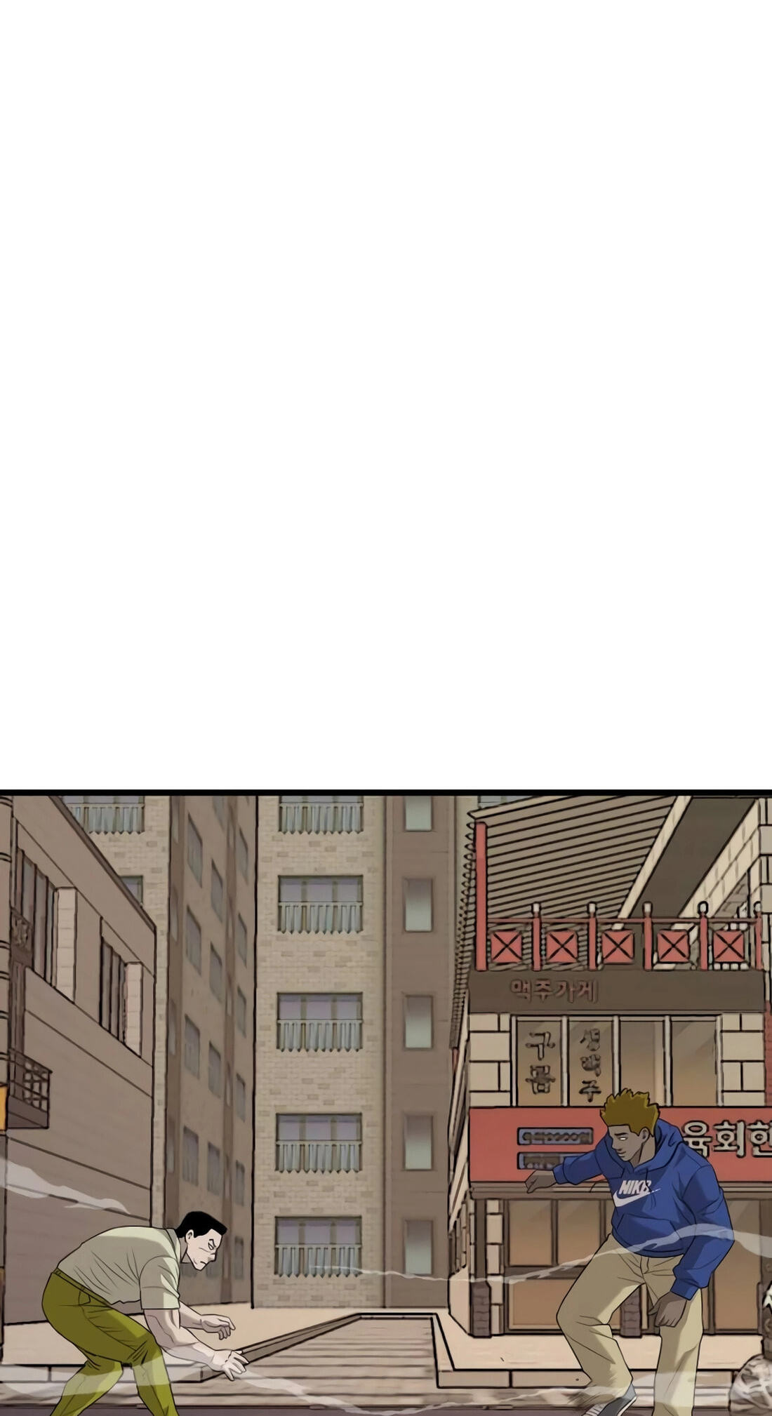 Read Bad Guy chapter 183 image 77 on Lezhin