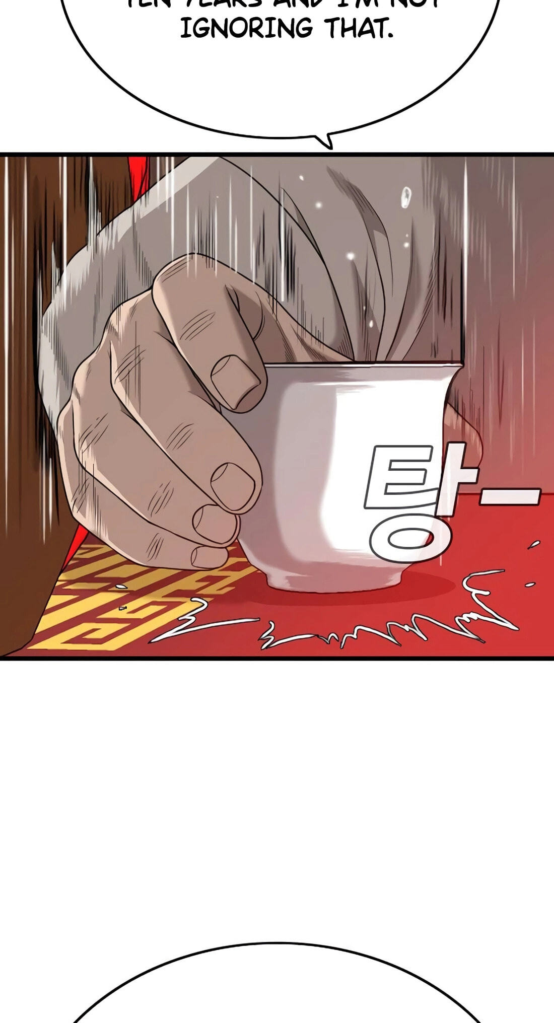 Read Bad Guy chapter 183 image 9 on Lezhin