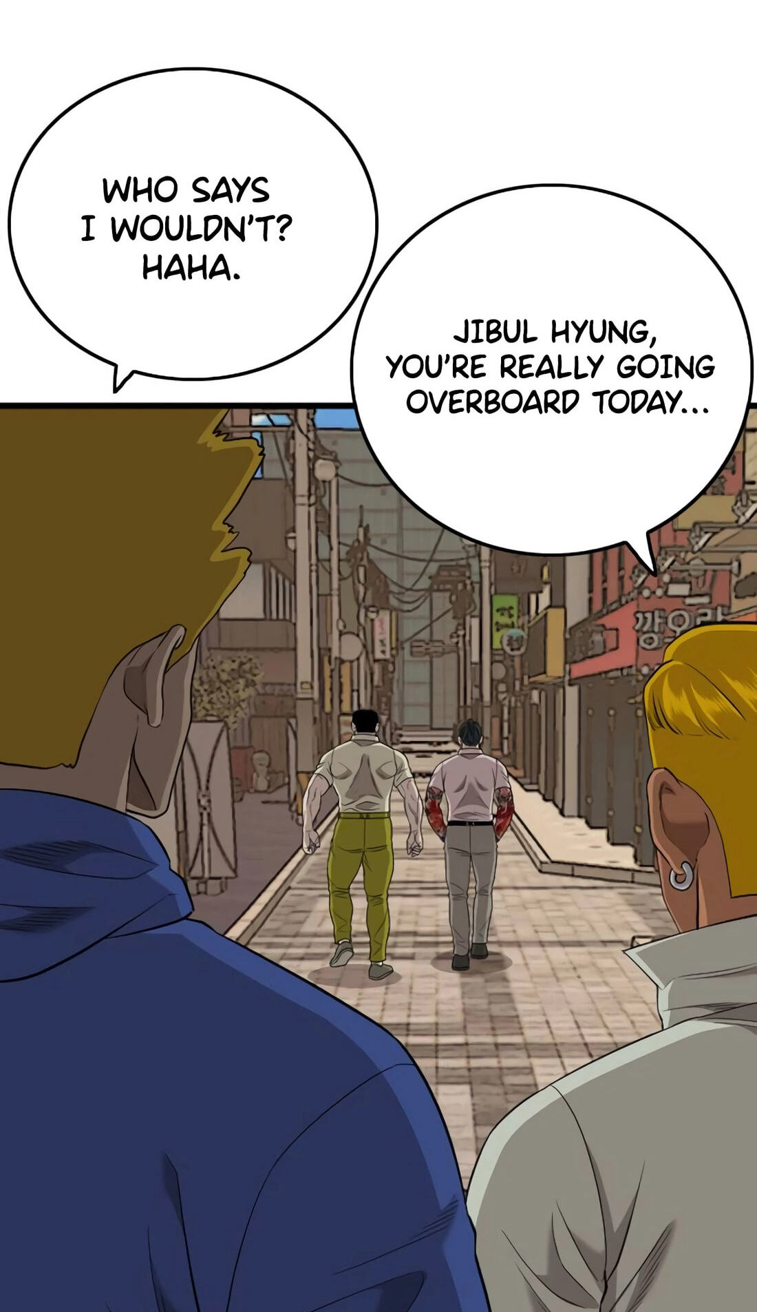 Read Bad Guy chapter 183 image 92 on Lezhin