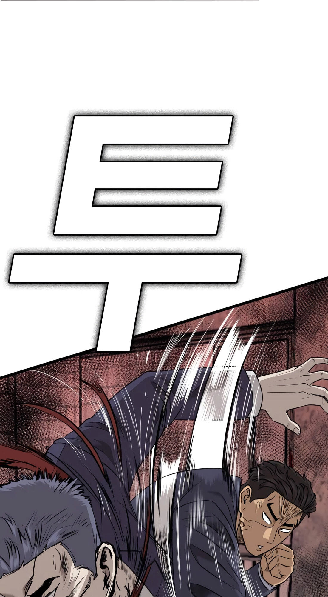 Read Bad Guy chapter 185 image 1 on Lezhin