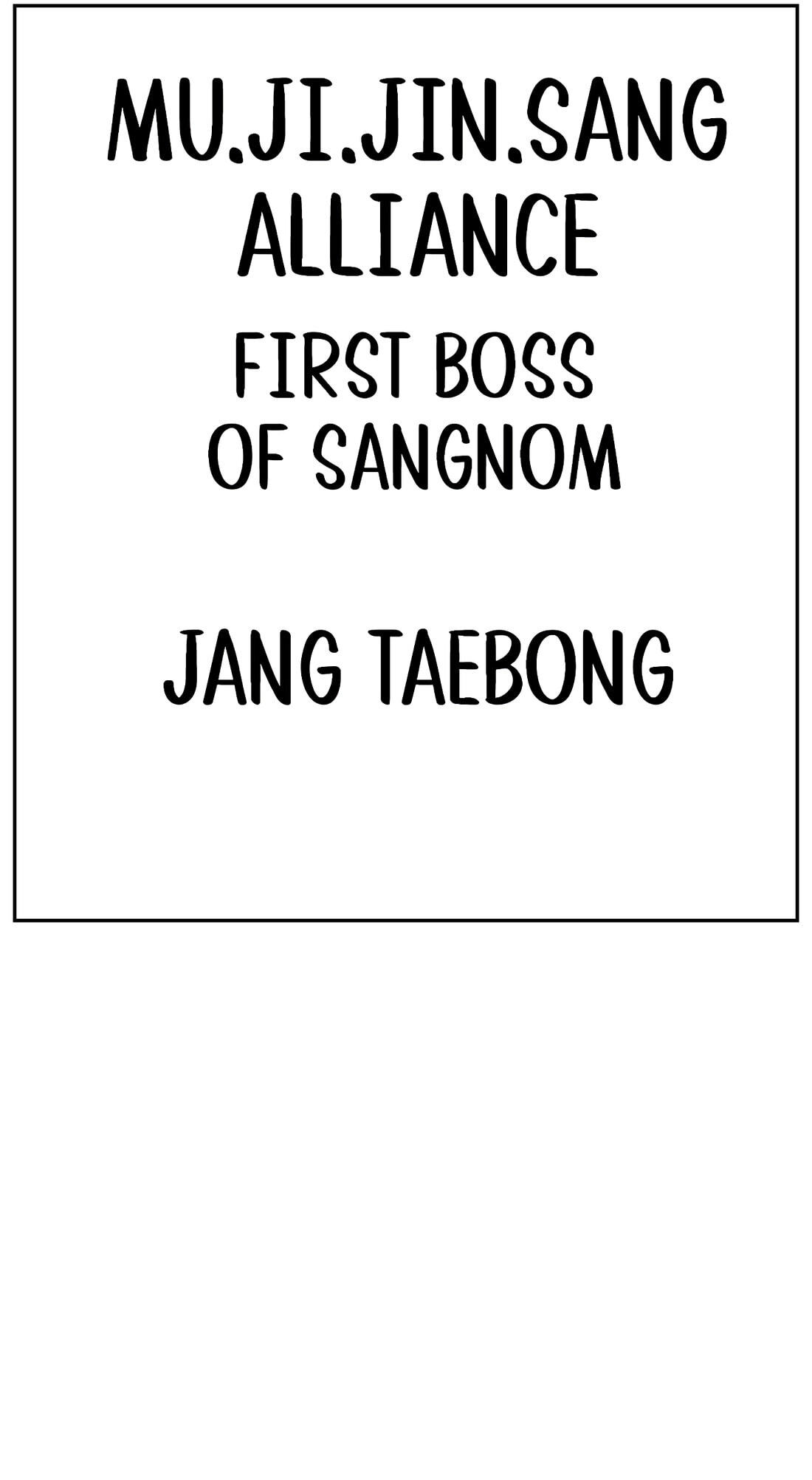 Read Bad Guy chapter 185 image 104 on Lezhin