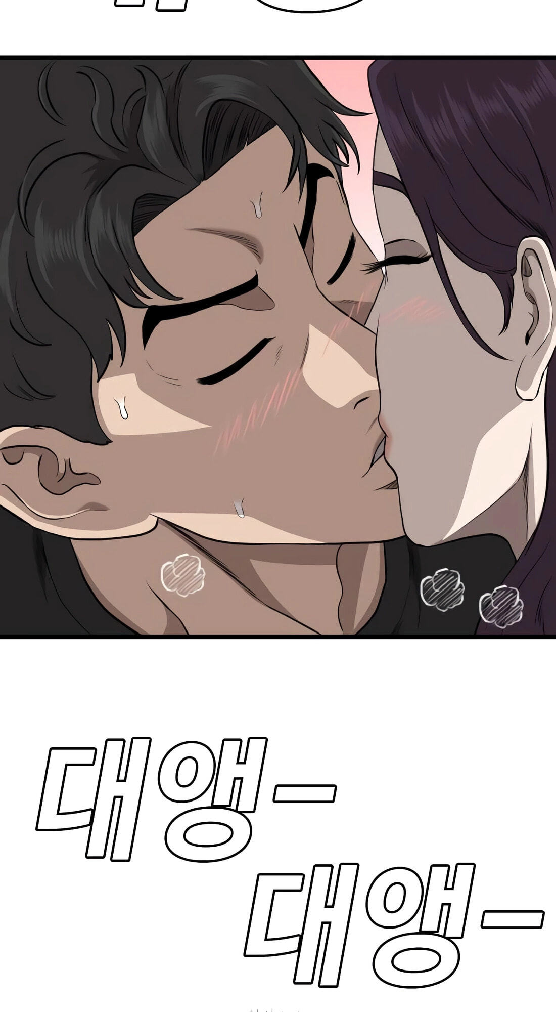 Read Bad Guy chapter 185 image 12 on Lezhin