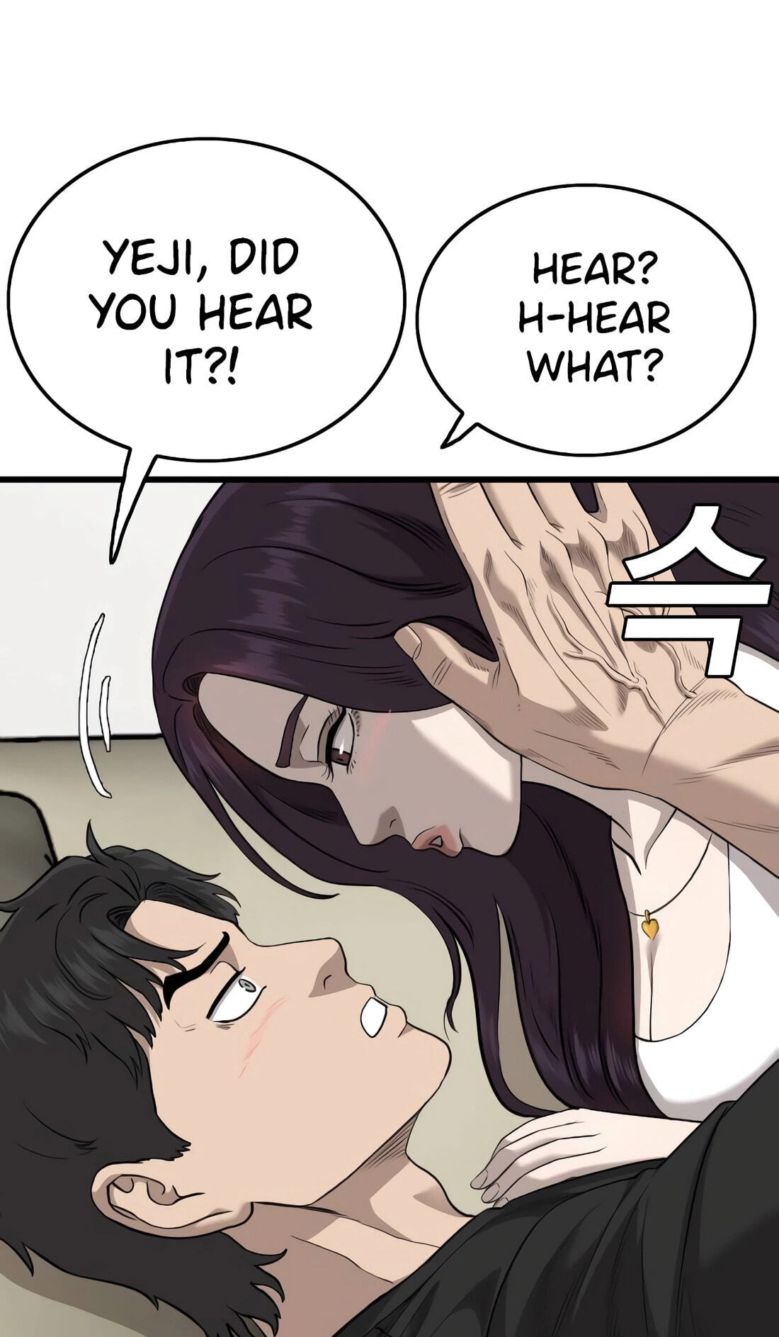 Read Bad Guy chapter 185 image 14 on Lezhin
