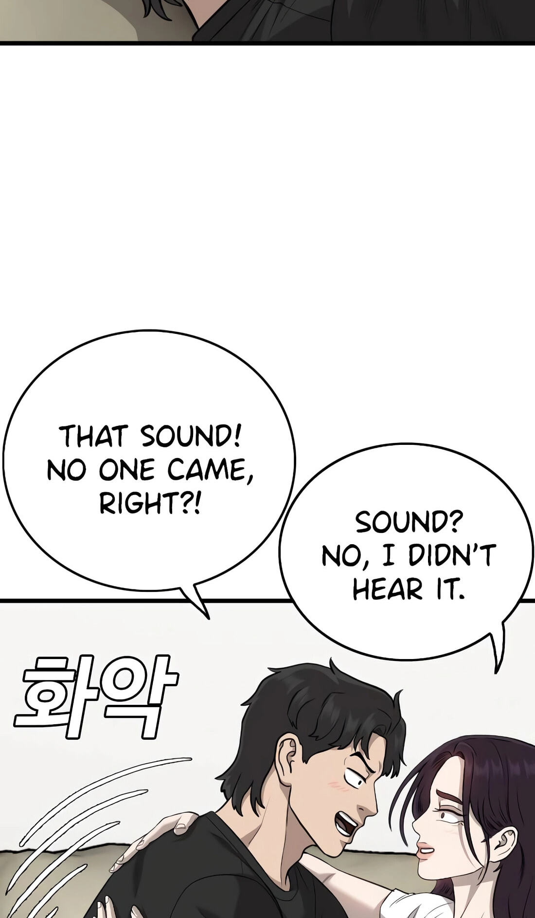 Read Bad Guy chapter 185 image 15 on Lezhin