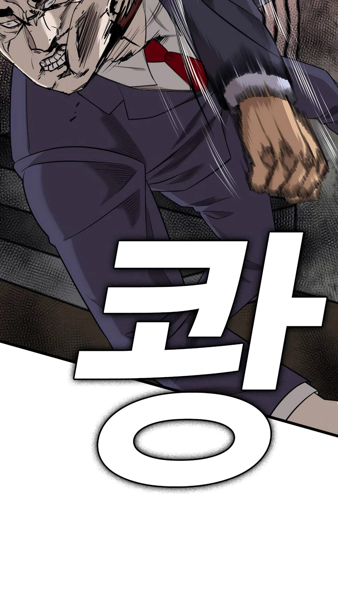 Read Bad Guy chapter 185 image 2 on Lezhin