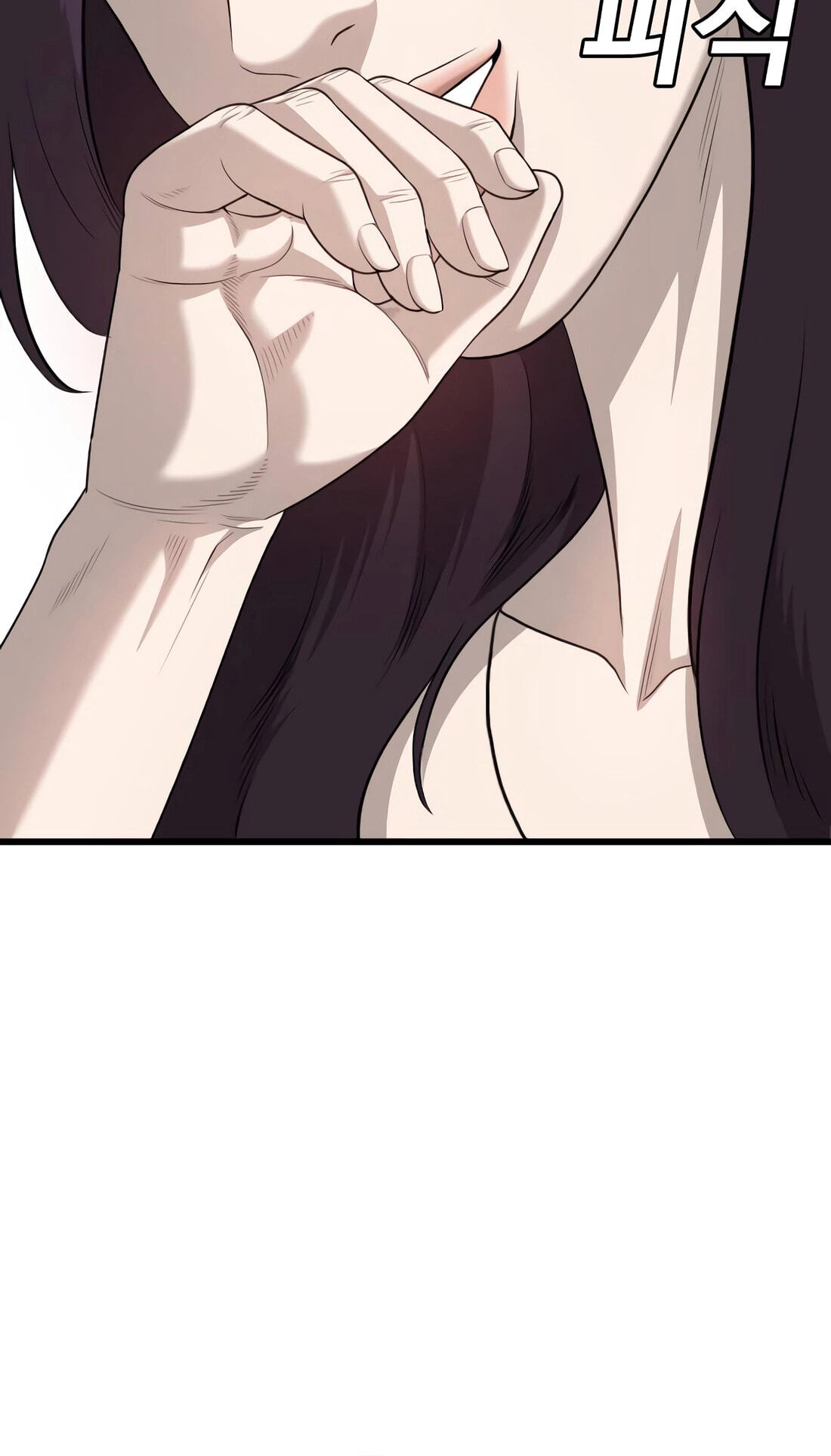 Read Bad Guy chapter 185 image 27 on Lezhin