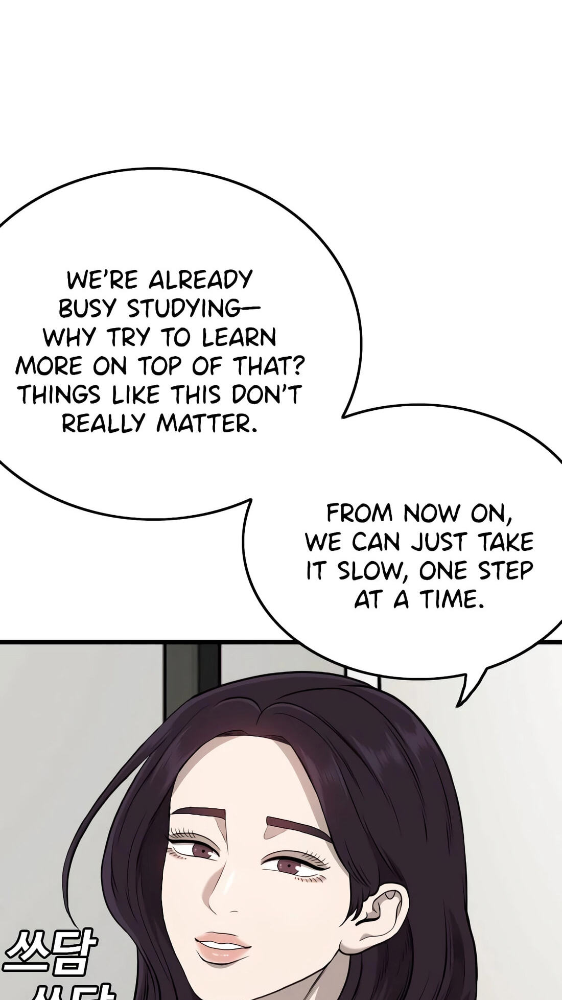 Read Bad Guy chapter 185 image 29 on Lezhin