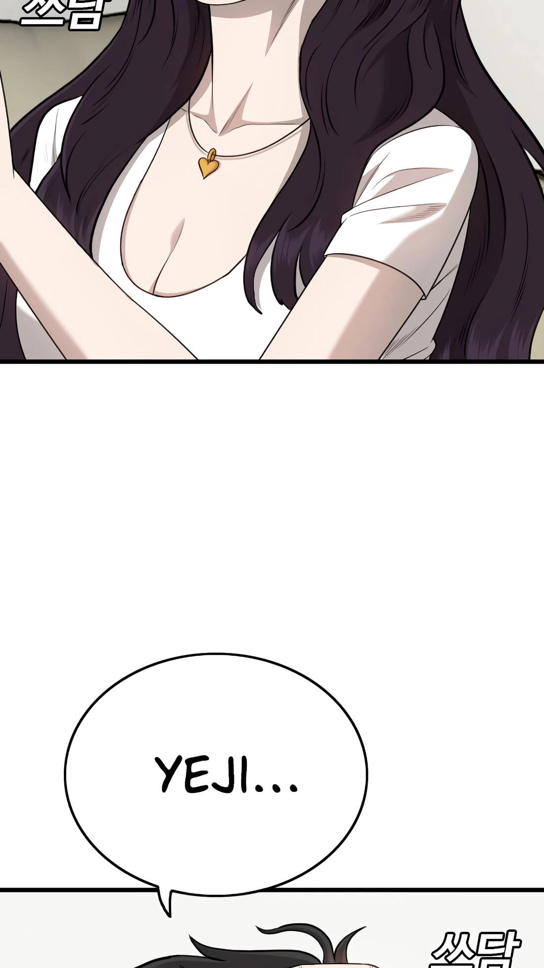 Read Bad Guy chapter 185 image 30 on Lezhin