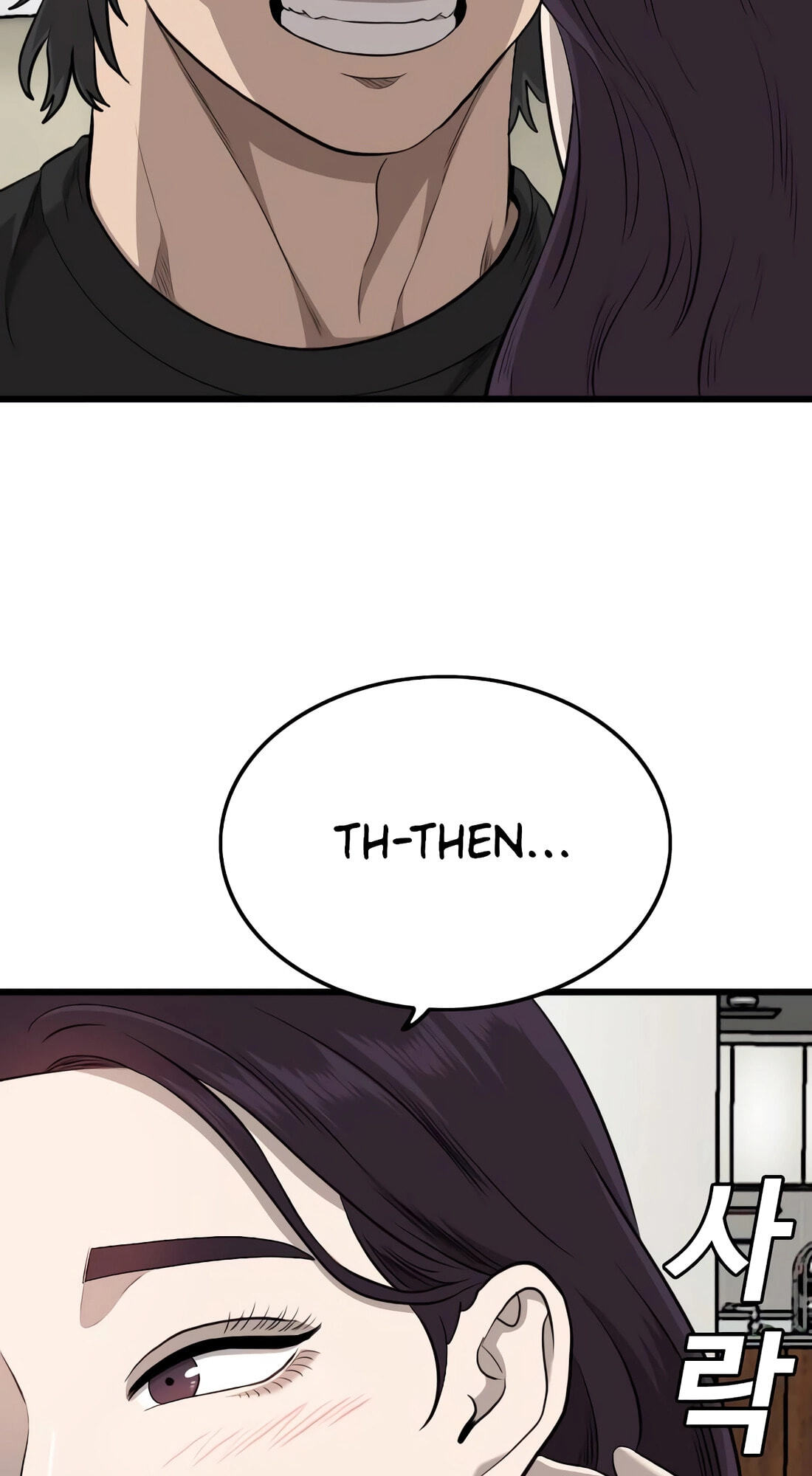 Read Bad Guy chapter 185 image 38 on Lezhin