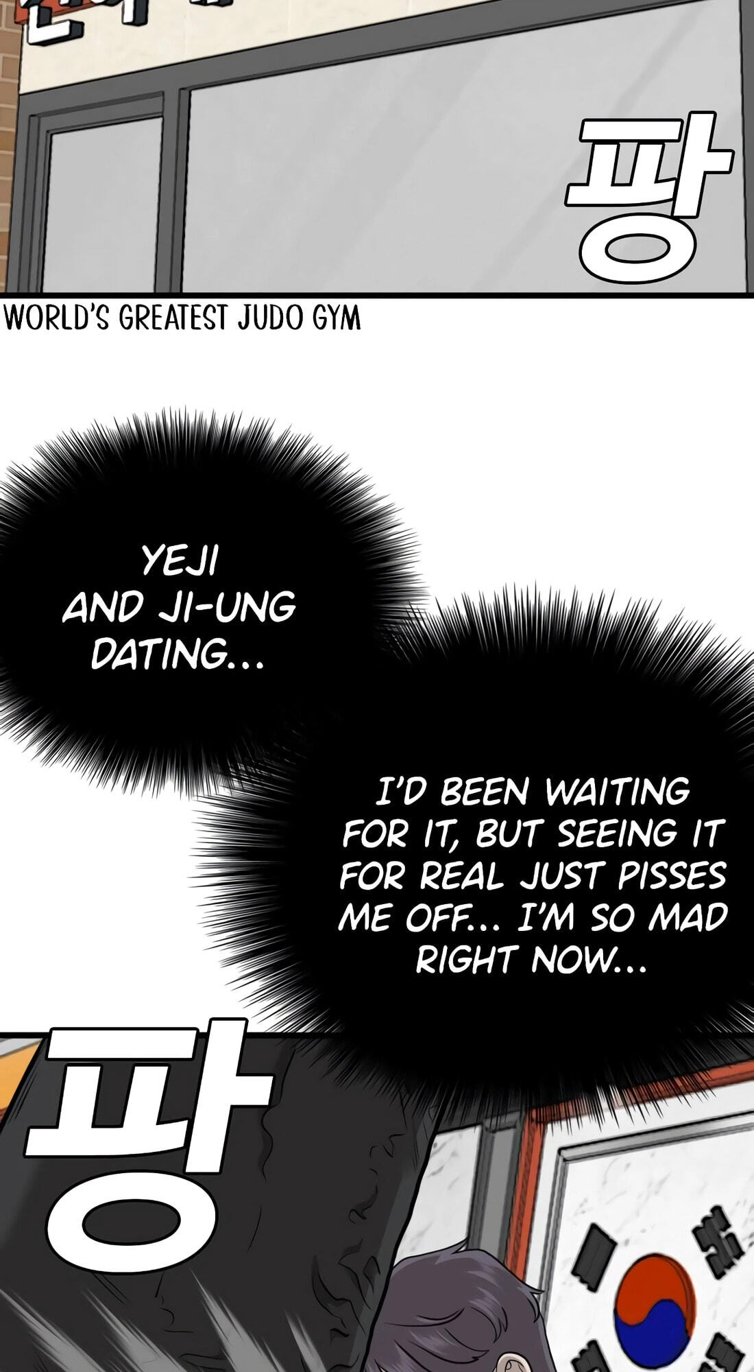 Read Bad Guy chapter 185 image 46 on Lezhin