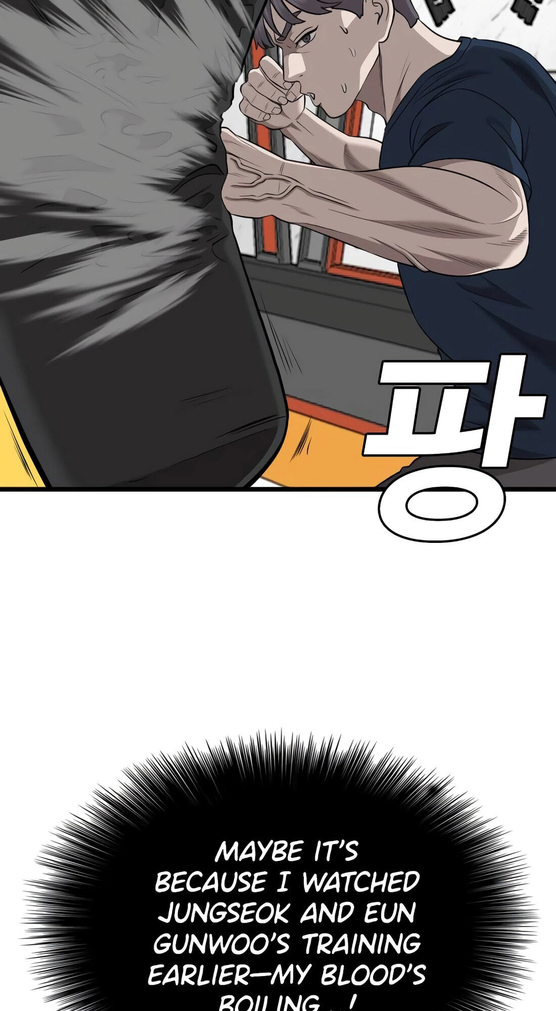 Read Bad Guy chapter 185 image 47 on Lezhin