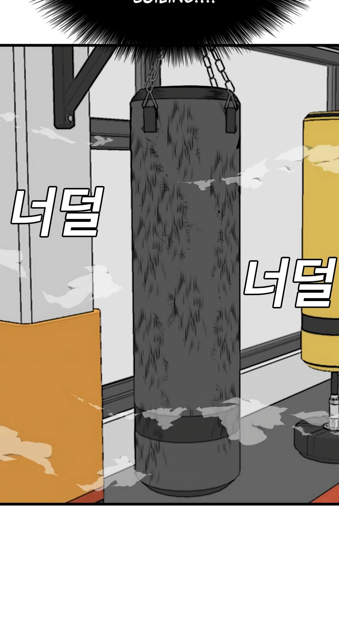 Read Bad Guy chapter 185 image 48 on Lezhin